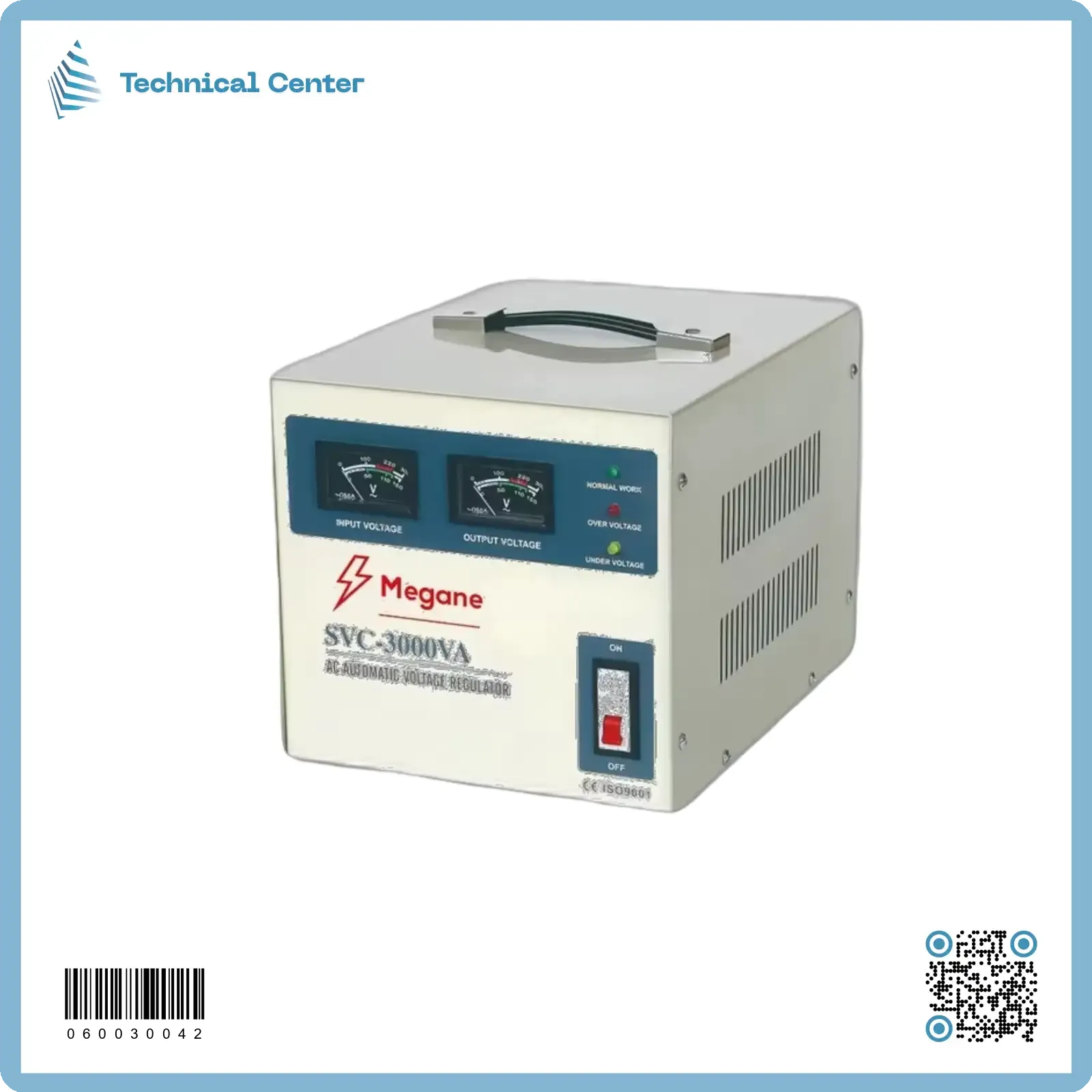 رافع فولتية صيني (ميغان) (3000VA-150V)