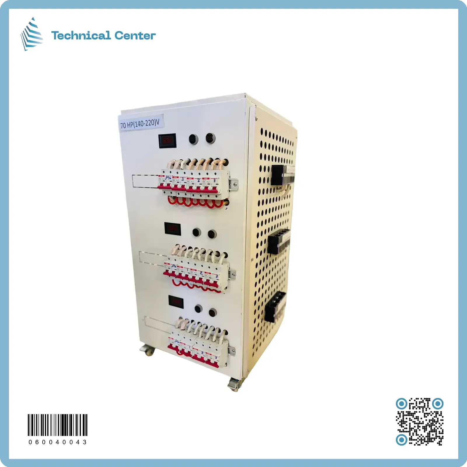 رافع فولتية نحاس1 صندوق (70HP)(4 جوزات)V(140-220)