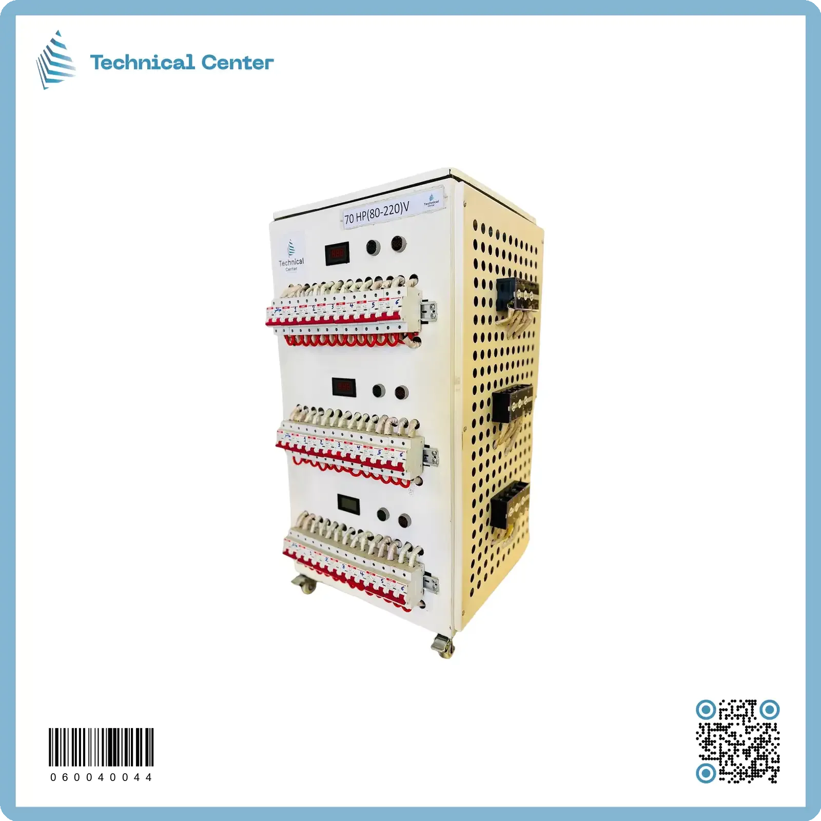 رافع فولتية نحاس1 صندوق (70HP)(7 جوزات)V(80-220)