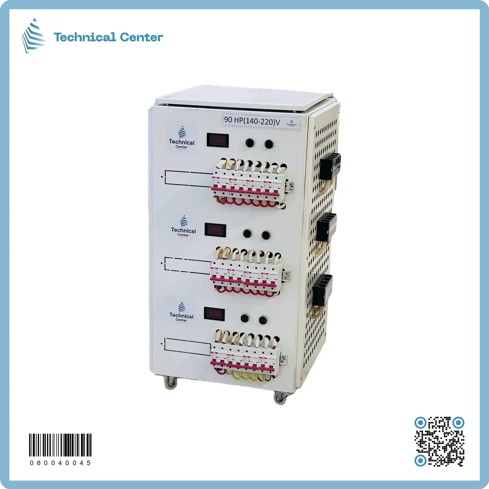 رافع فولتية نحاس1 صندوق (90HP)(4 جوزات)V(140-220)