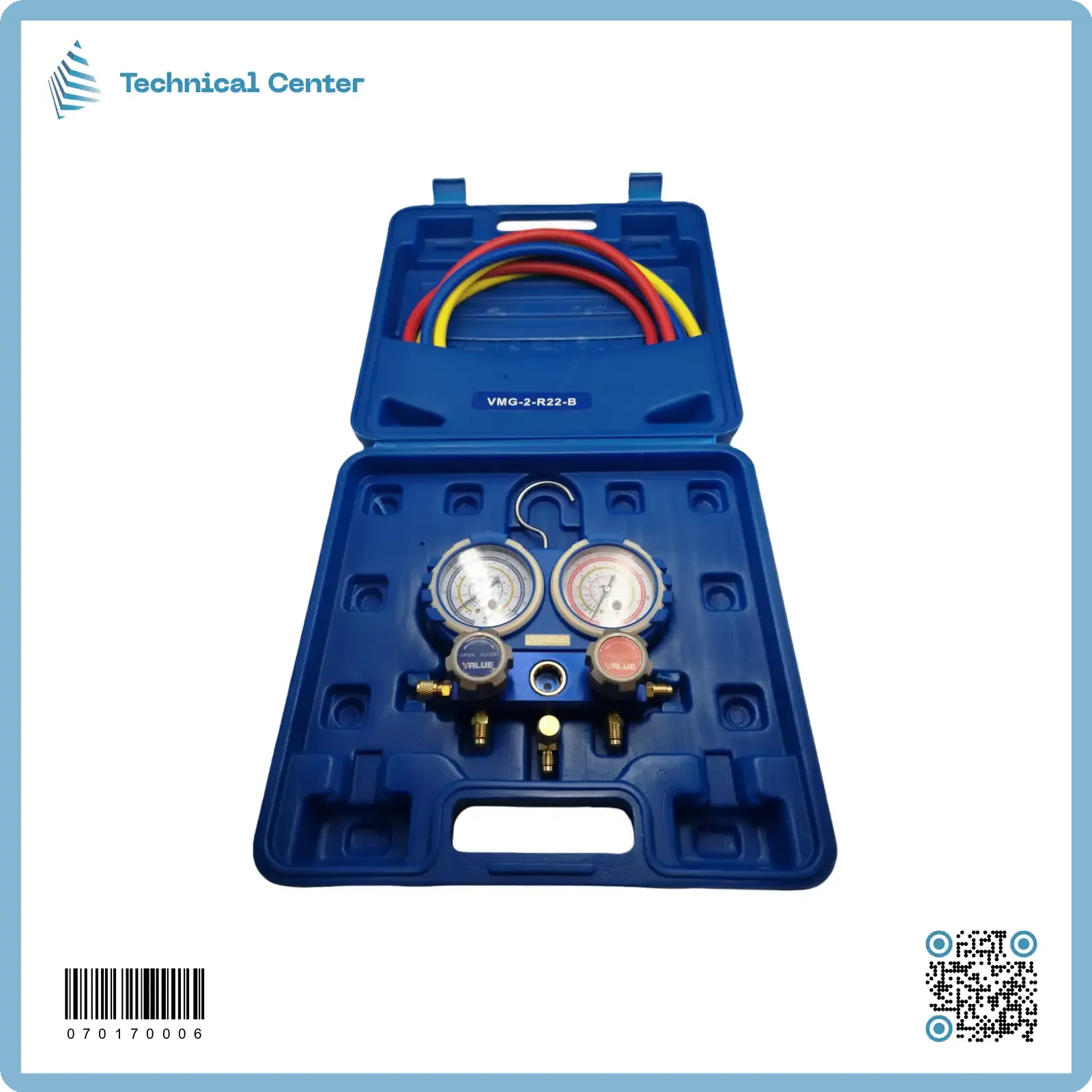 كيج شحن (VMG-2-R22-B)تايوان