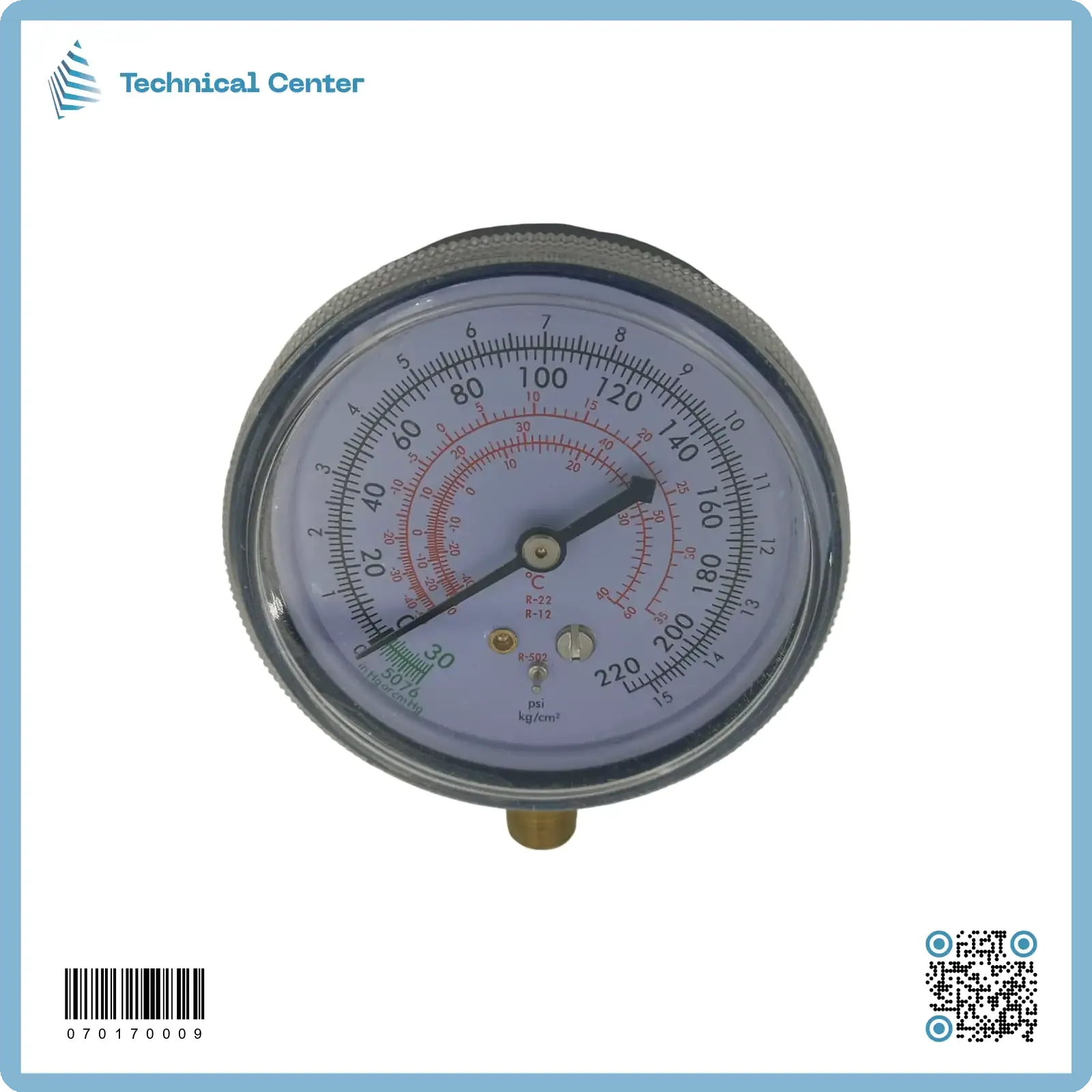 كيج شحن مفرد (ض و)