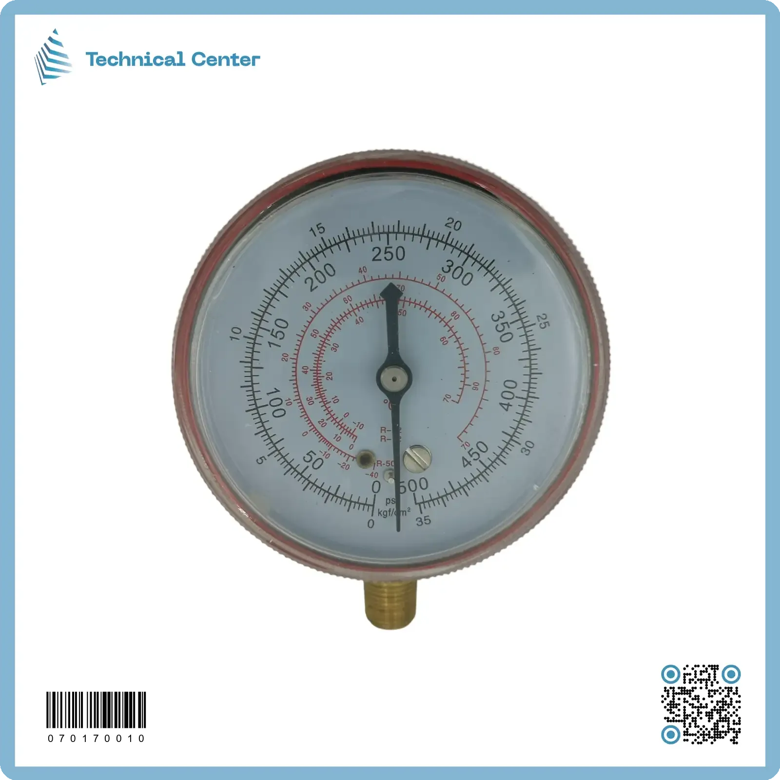 كيج شحن مفرد (ض ع)