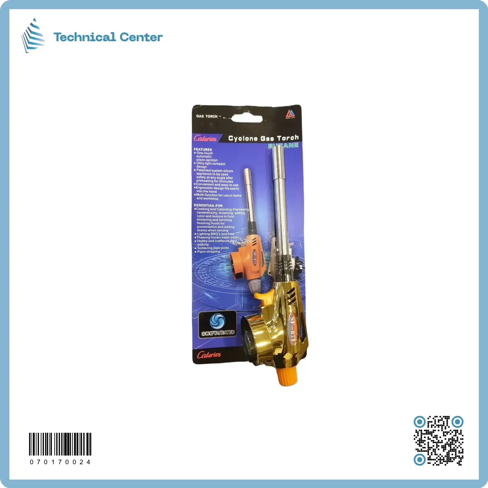 تورج غازي سفري (SF-871)