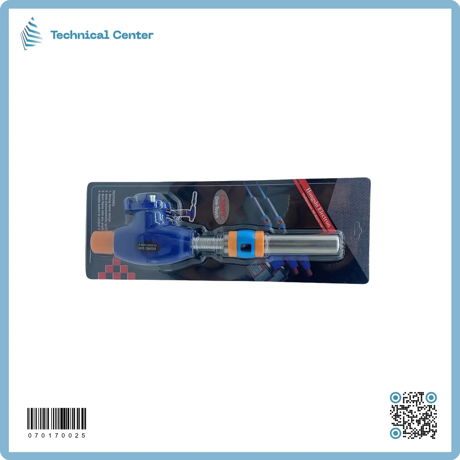 تورج غازي سفري فلكس(hongshi)