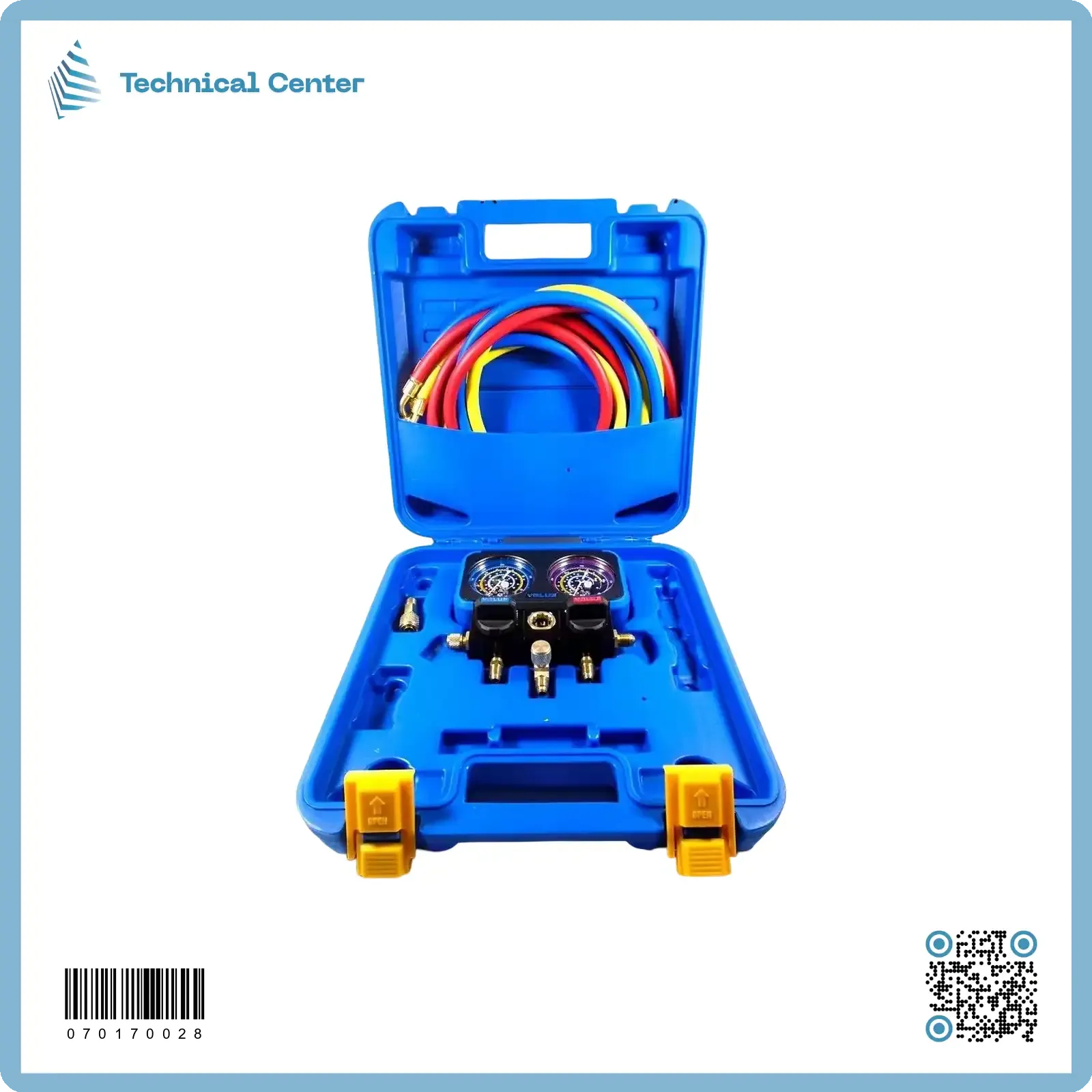 كيج شحن (R410 )(VRM2-B-0401)(VALUE)