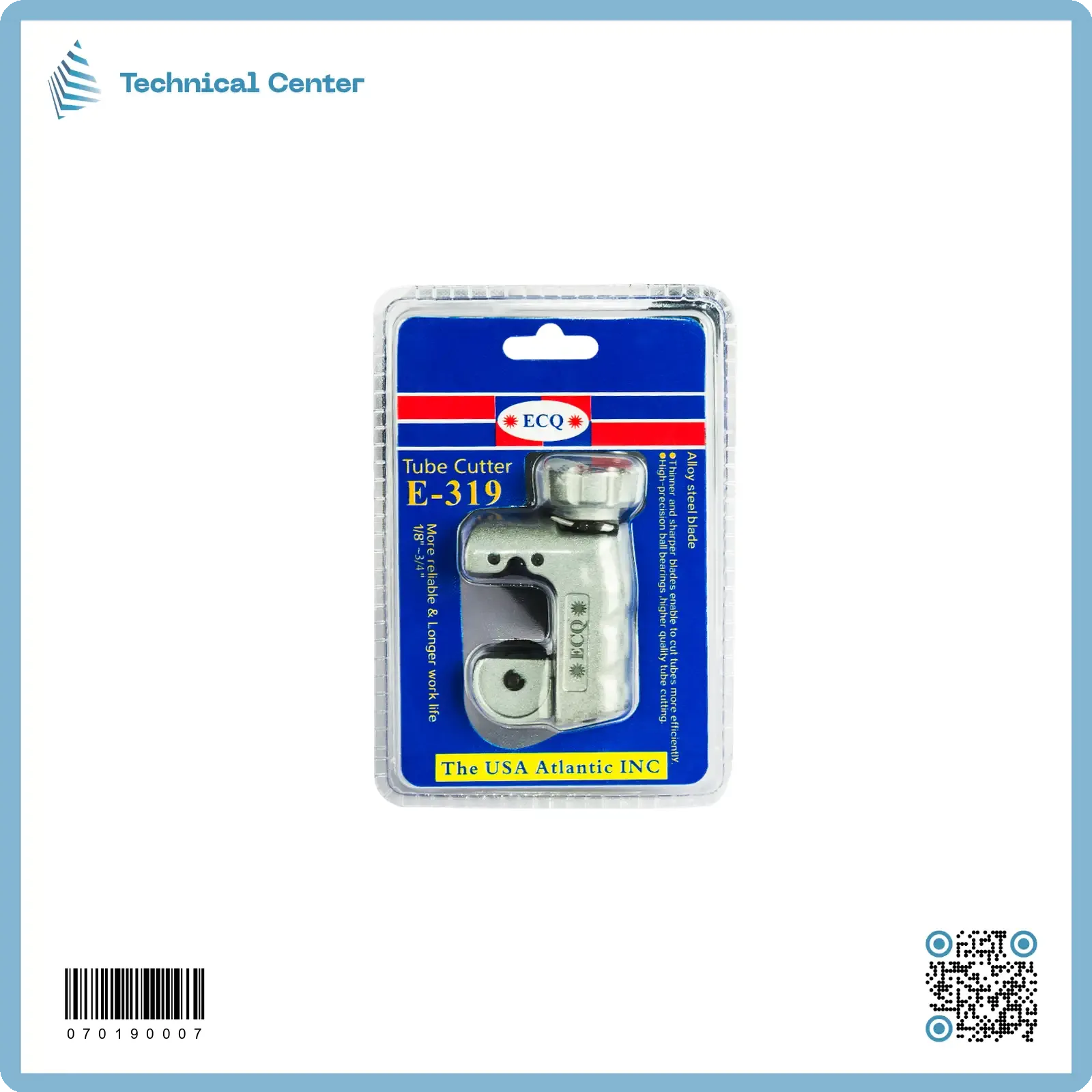 بايب كتر وسط(E-319)