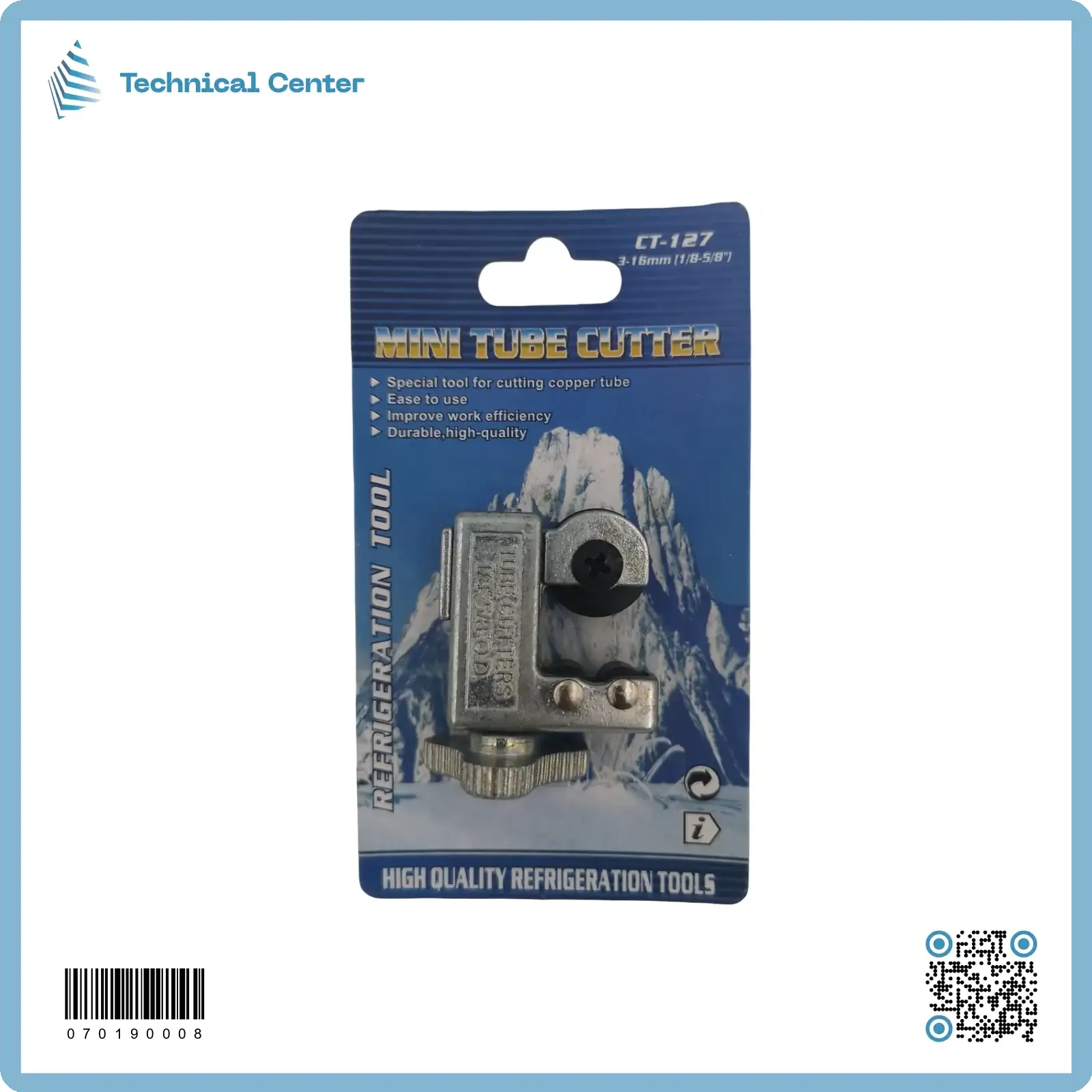 بايب كتر صغير(CT-127)