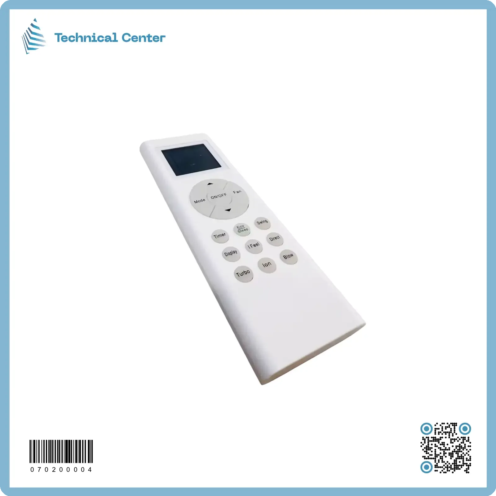 رموت سبلت الوادي (حديث)