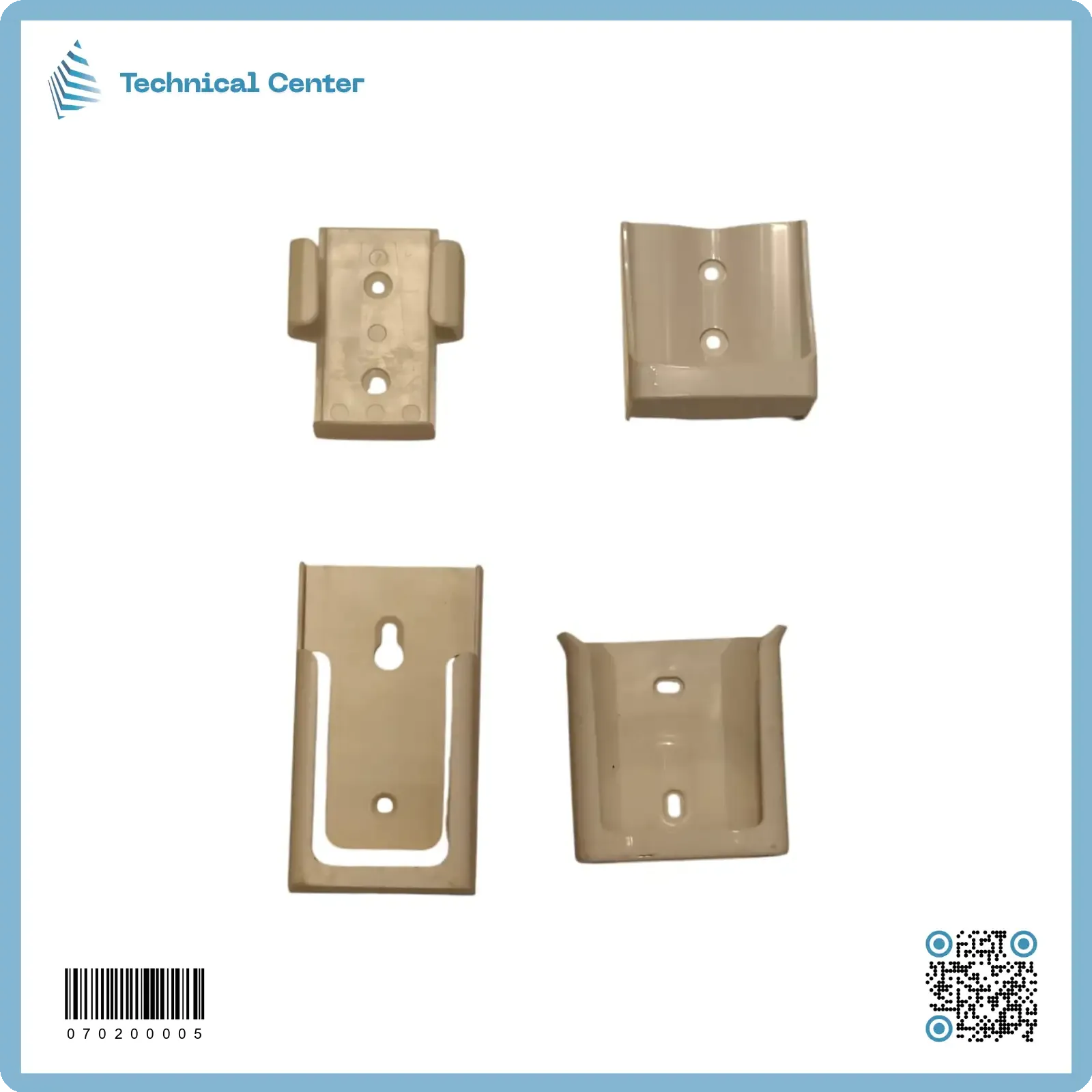 قاعدة رموت سبلت