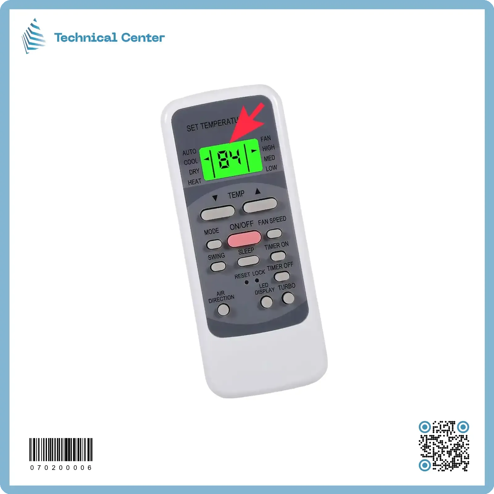 رموت سبلت الحافظ كنتوري