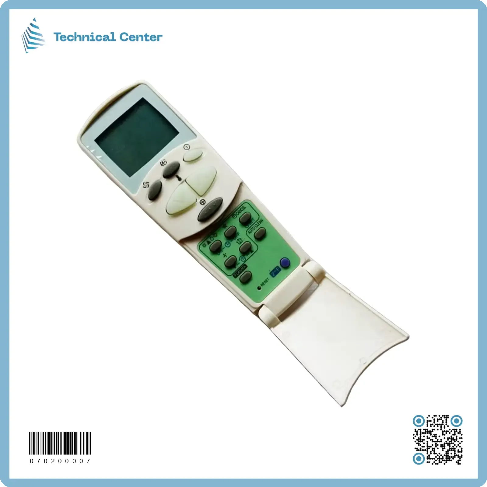 رموت سبلت LG