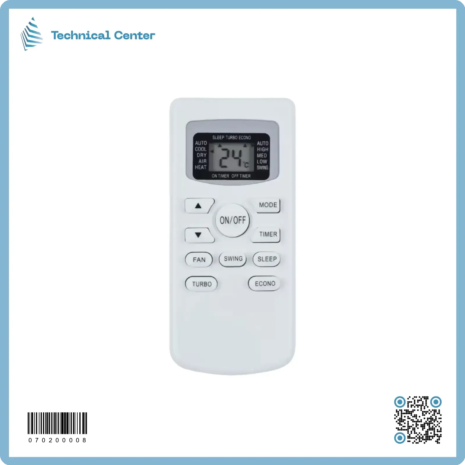 رموت سبلت ديلوكس