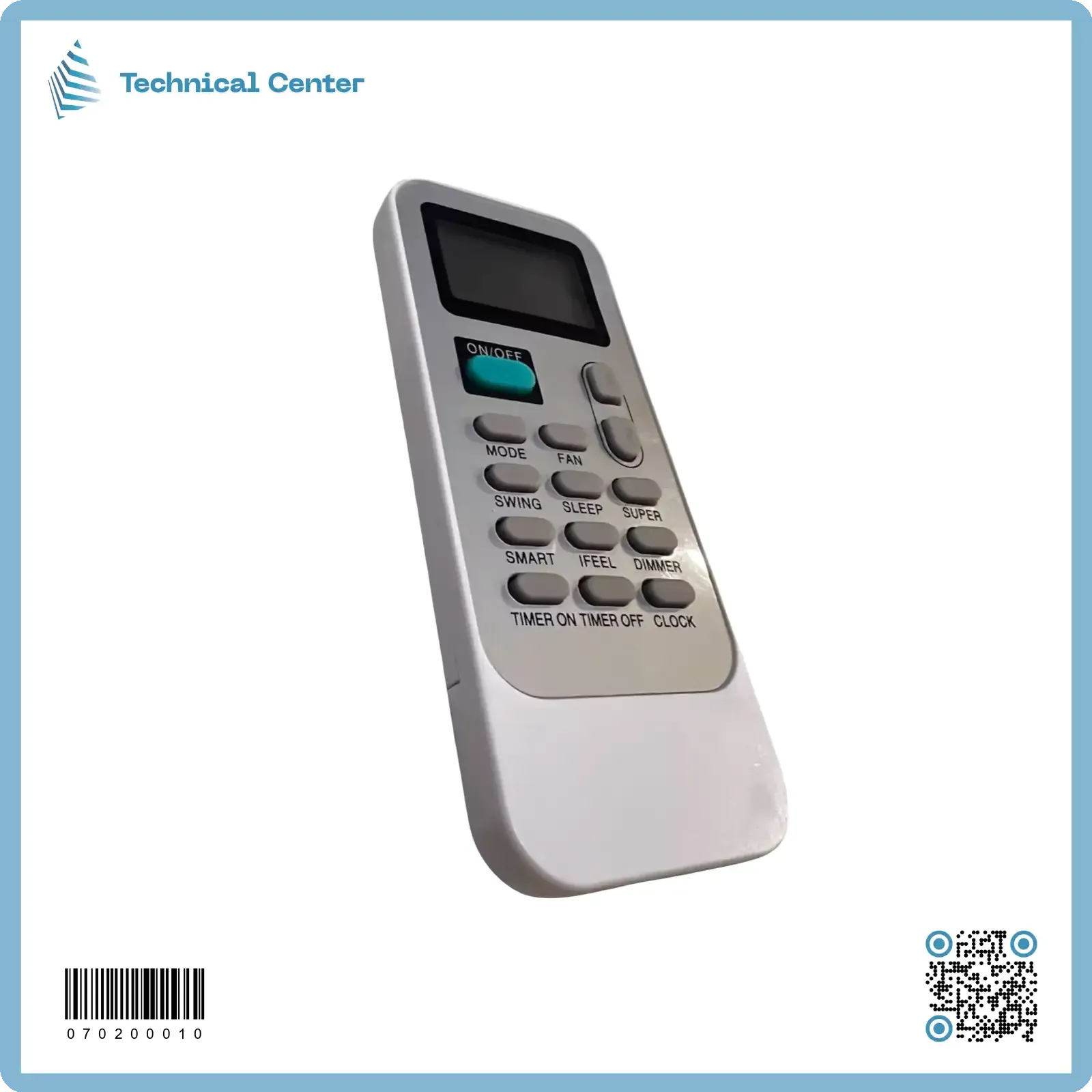 رموت سبلت شونك