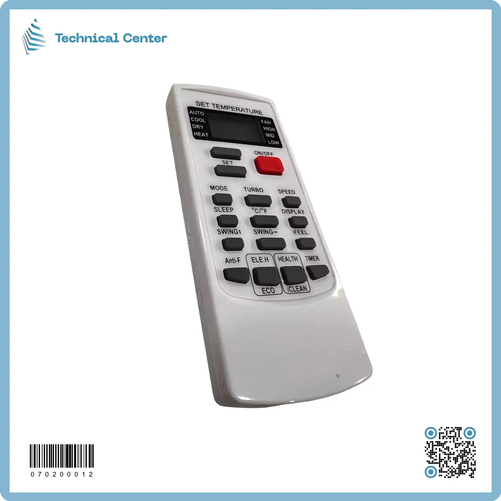 رموت سبلت سامسونك قديم