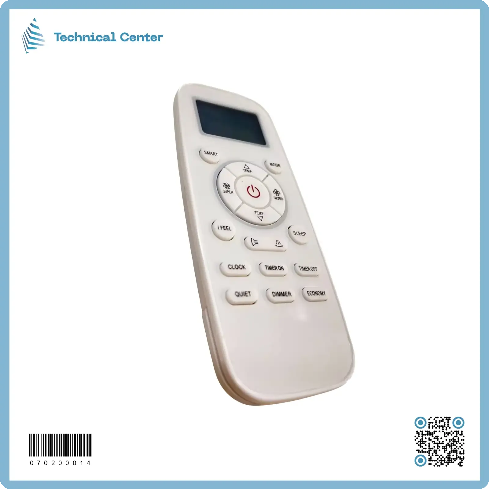 رموت سبلت هايسنز