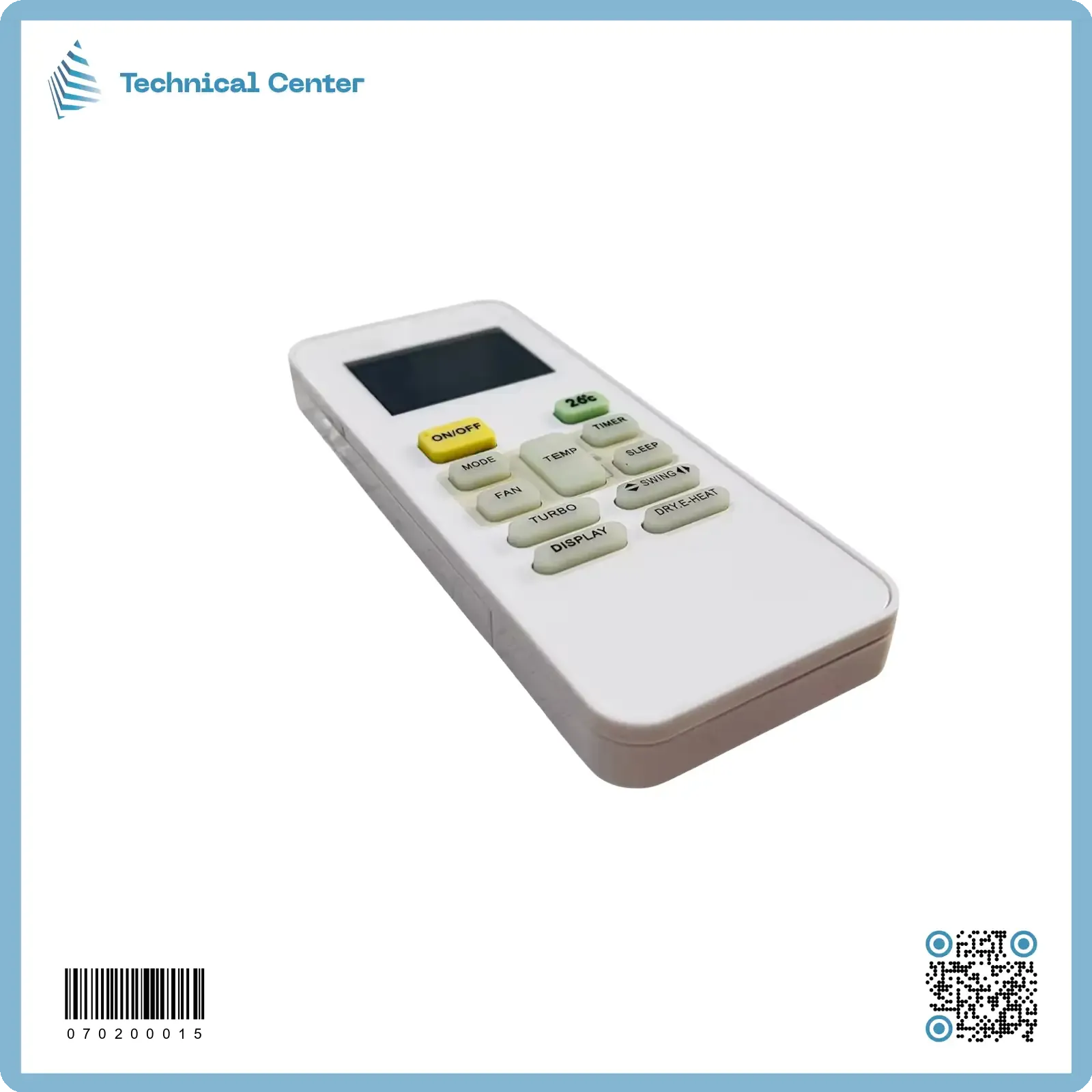 رموت سبلت ميديا