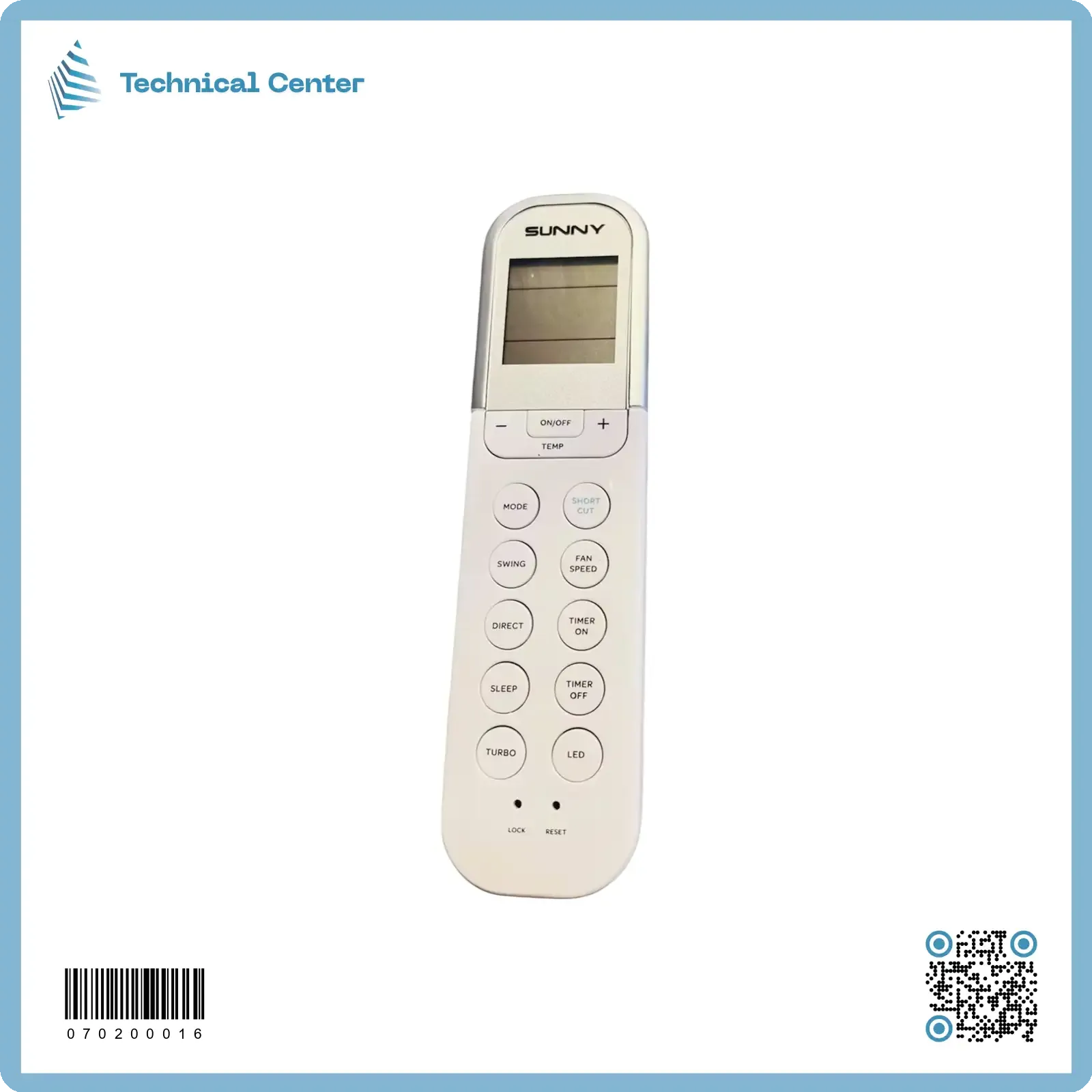 رموت سبلت سني