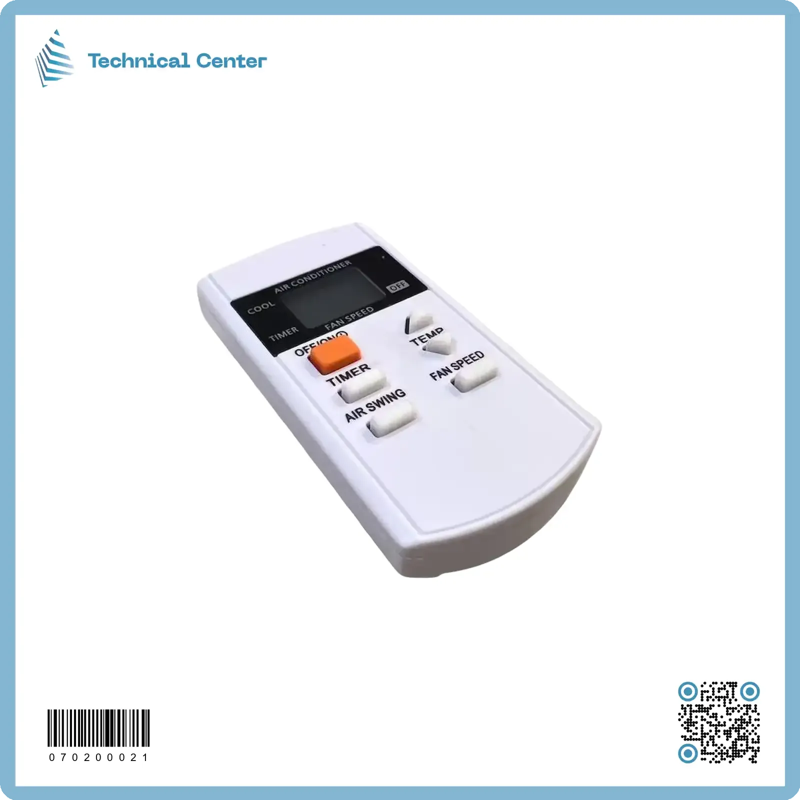 رموت سبلت باناسونك