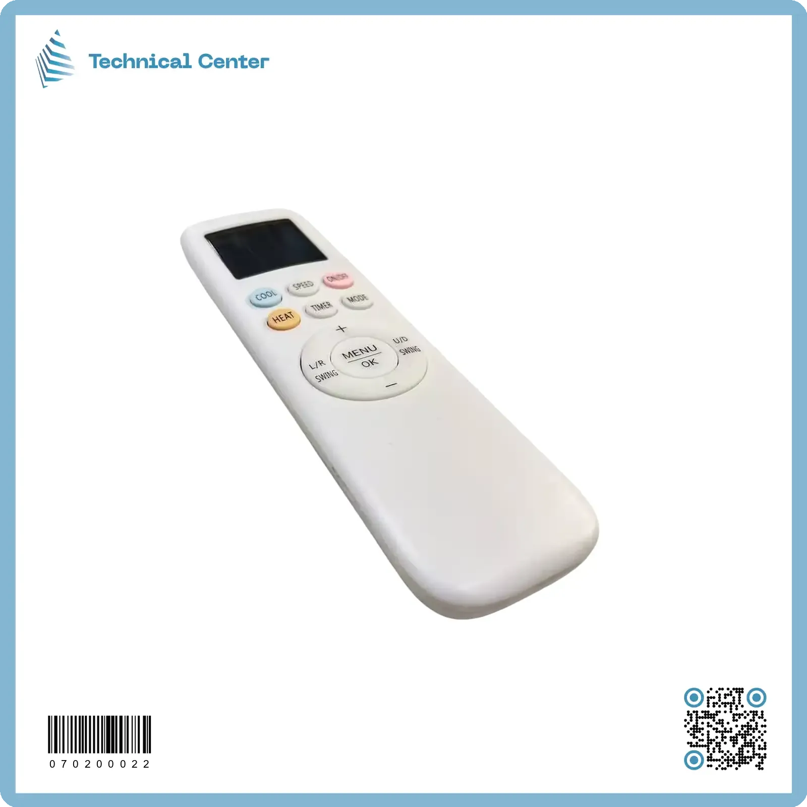 رموت سبلت اوكس