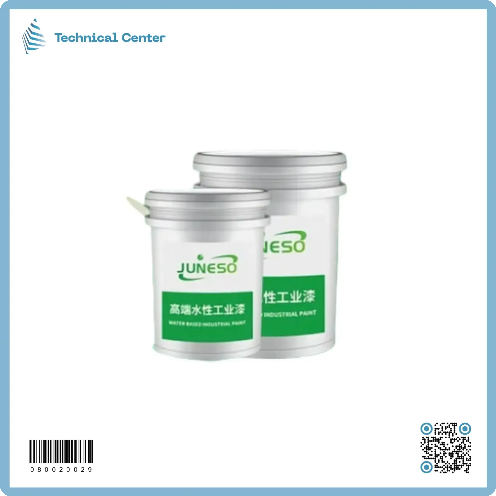 رزن+هاردنر ارضيات اخضر كغم