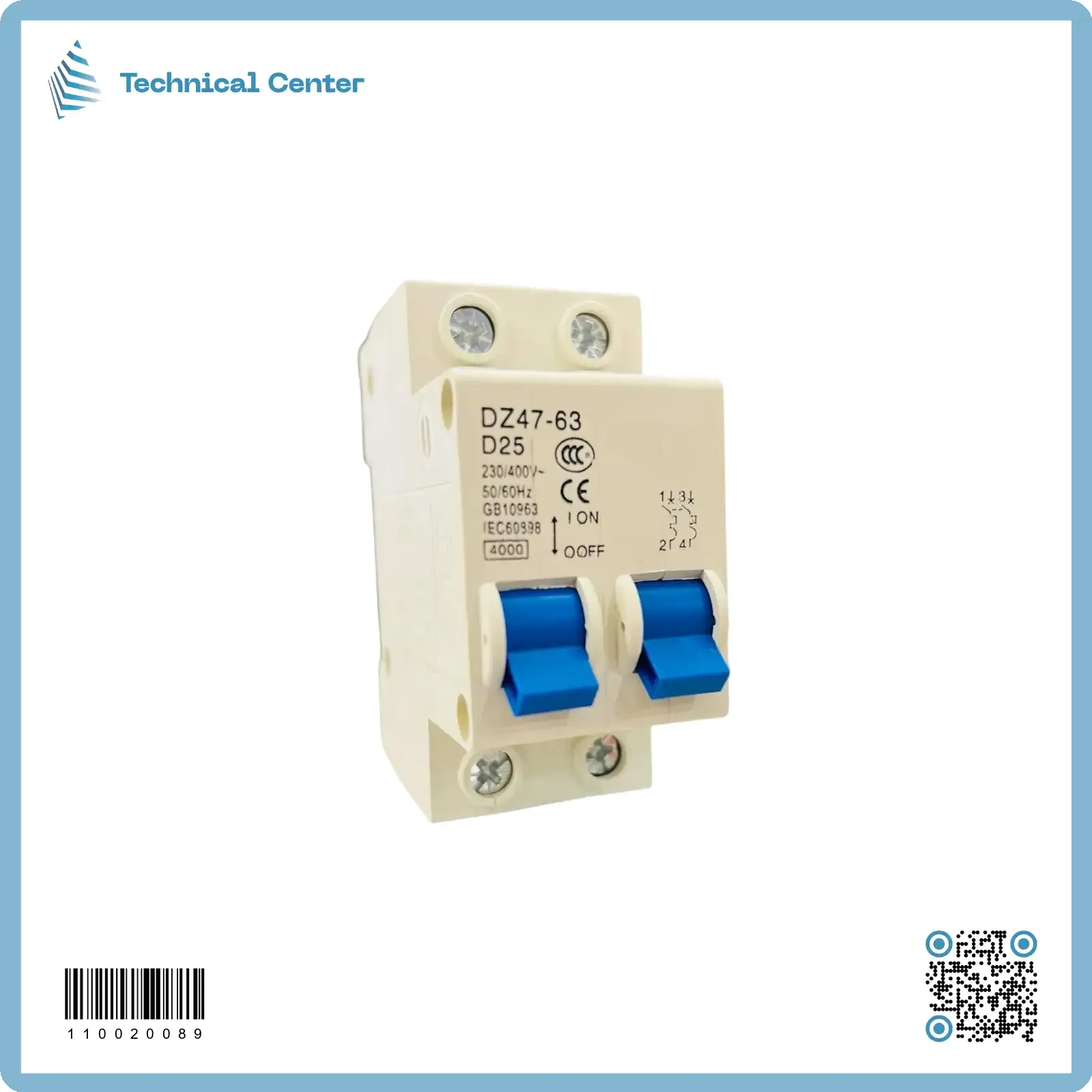 جوزة فولتاج ثنائية (25A)