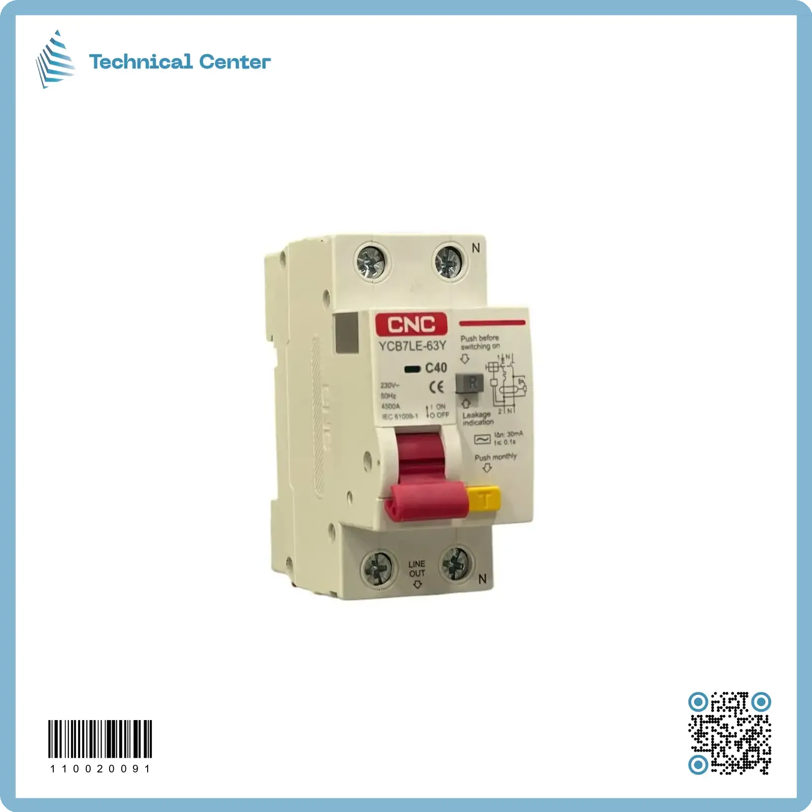 ايرث ليكج  (CNC-2P-40A)