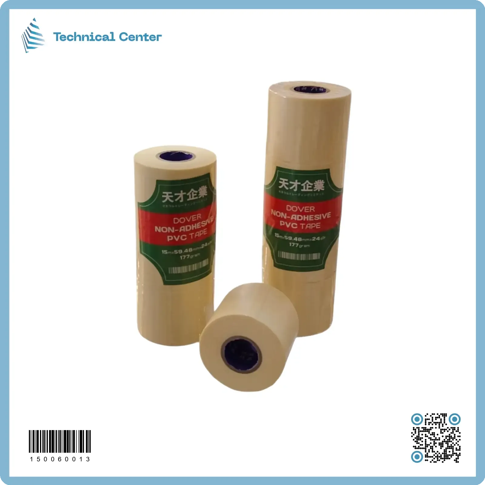 باندج سبلت دوفر (60mmX15m)