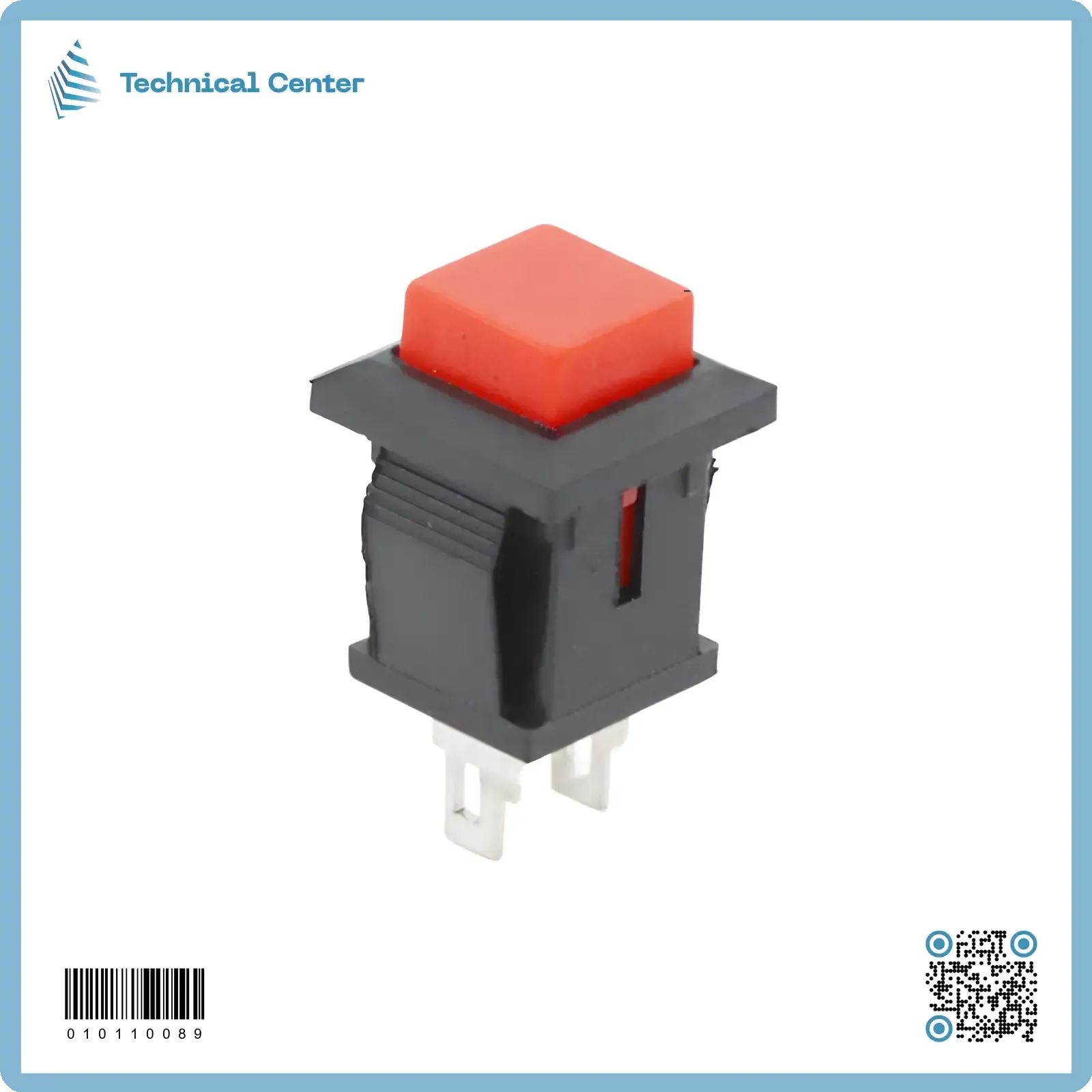 بوش مربع (2 بن)