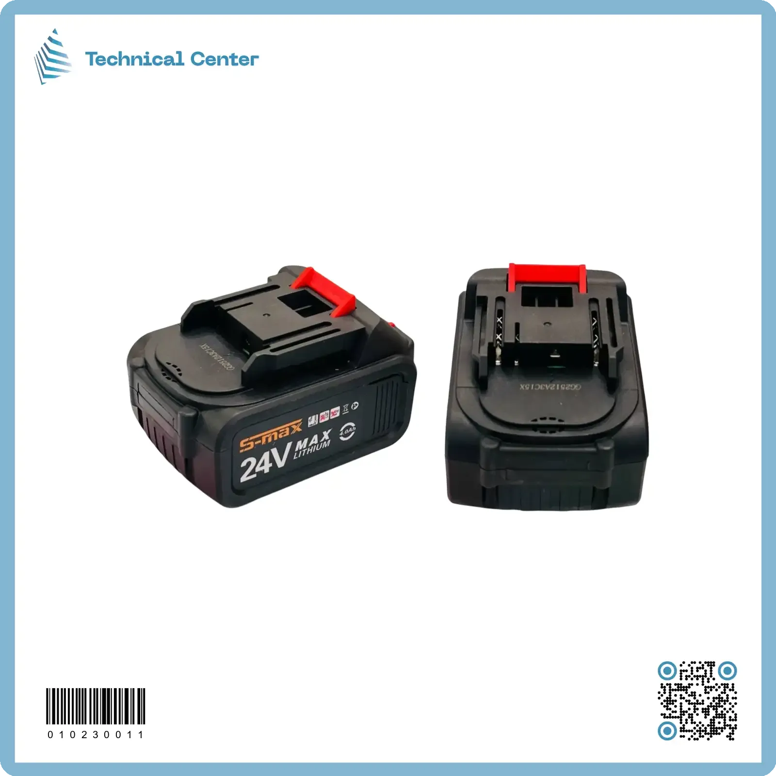 بطارية شحن دريل 2 شرح(NO.14)(24V-2.0Ah)