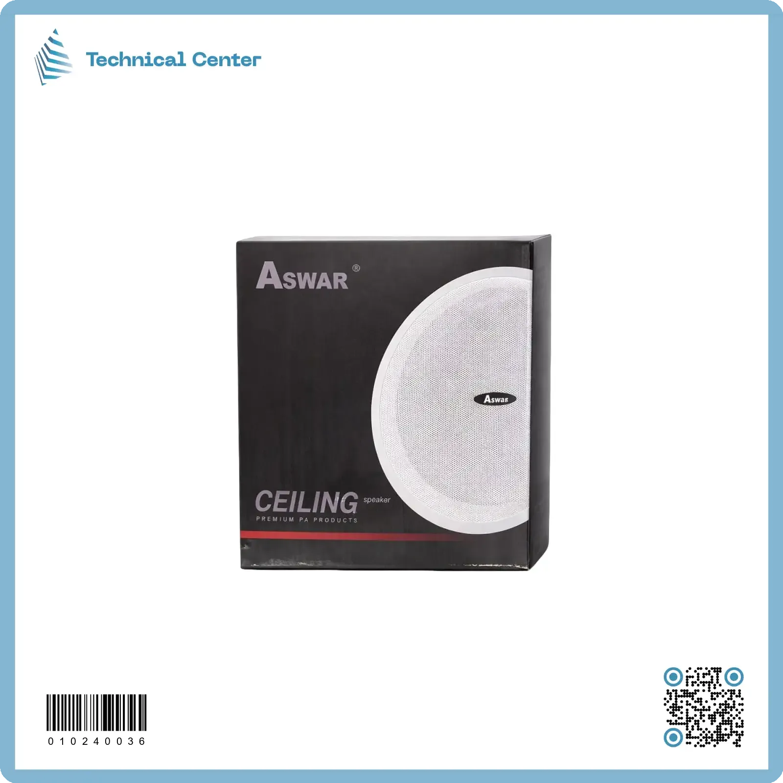 سماعة سقف ثانويw(20-3-6-10) ابيض 6.5 انج بدون اطار