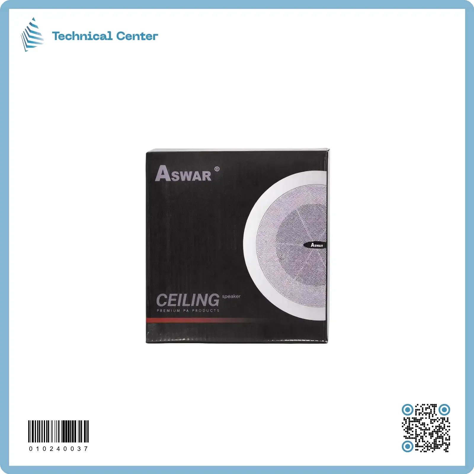 سماعة سقف ثانوي(6W) ابيض 5 انج