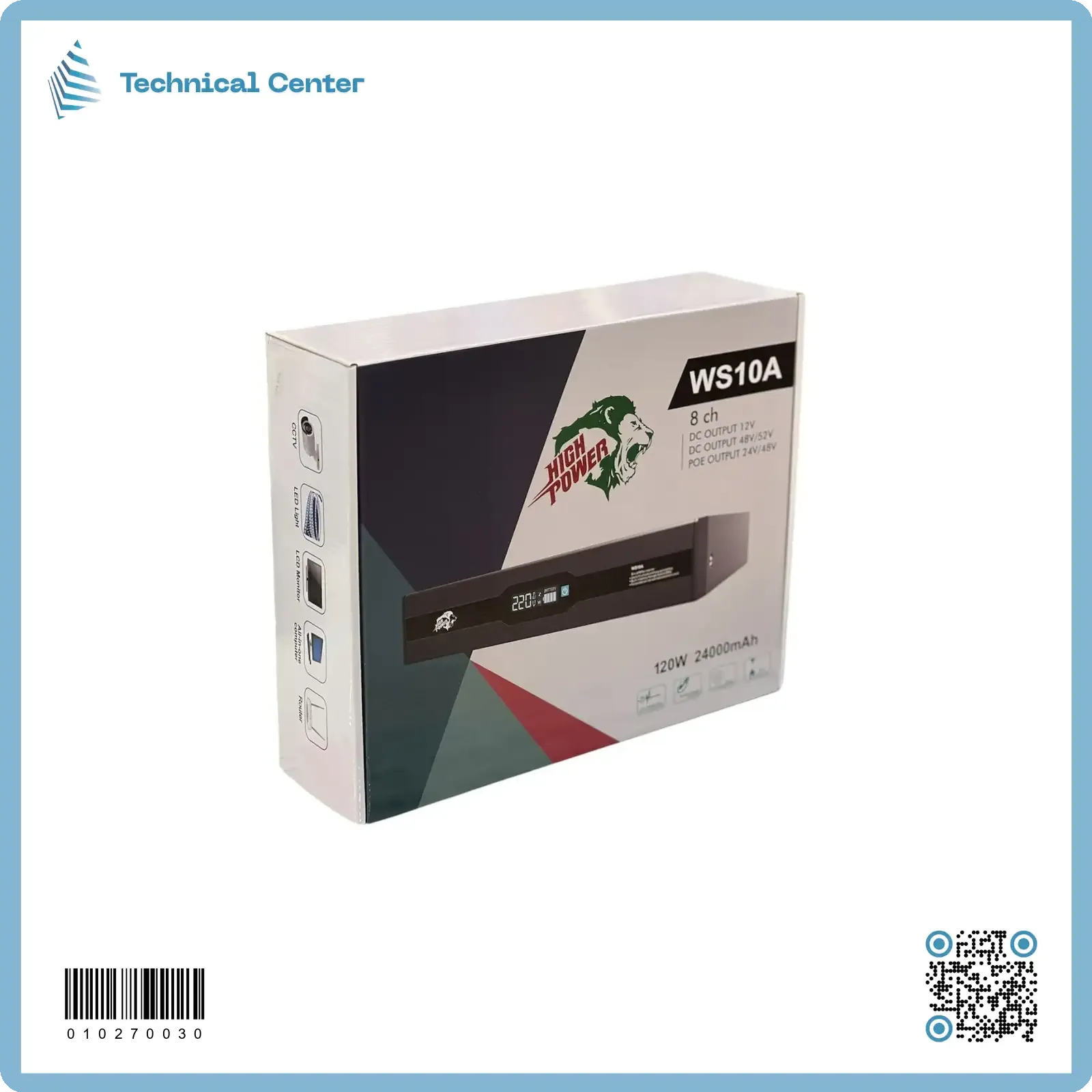 (120W-12V) (cam 8ch hipower) UPS