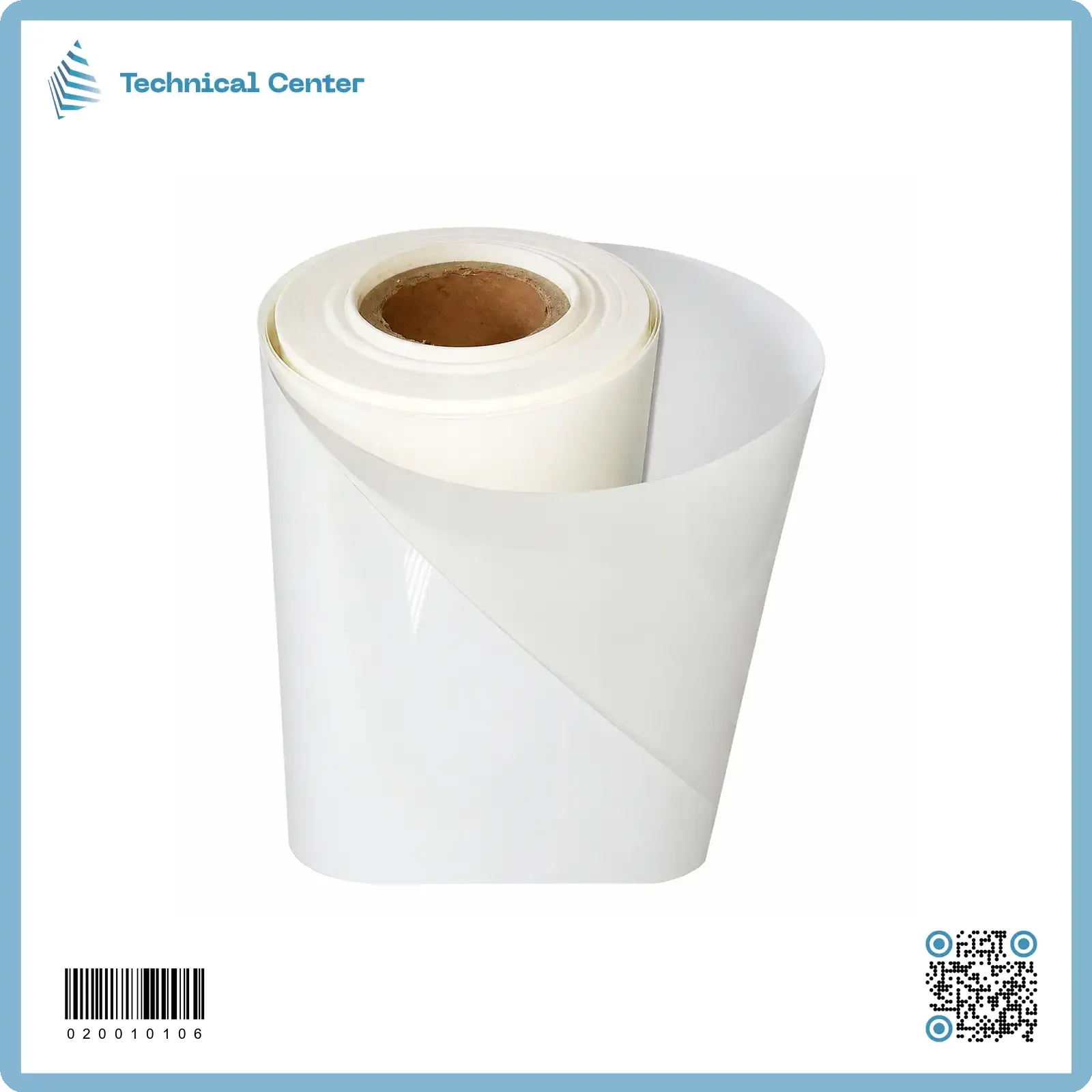 (m) 0.17mm  عازل بولستر ابيض