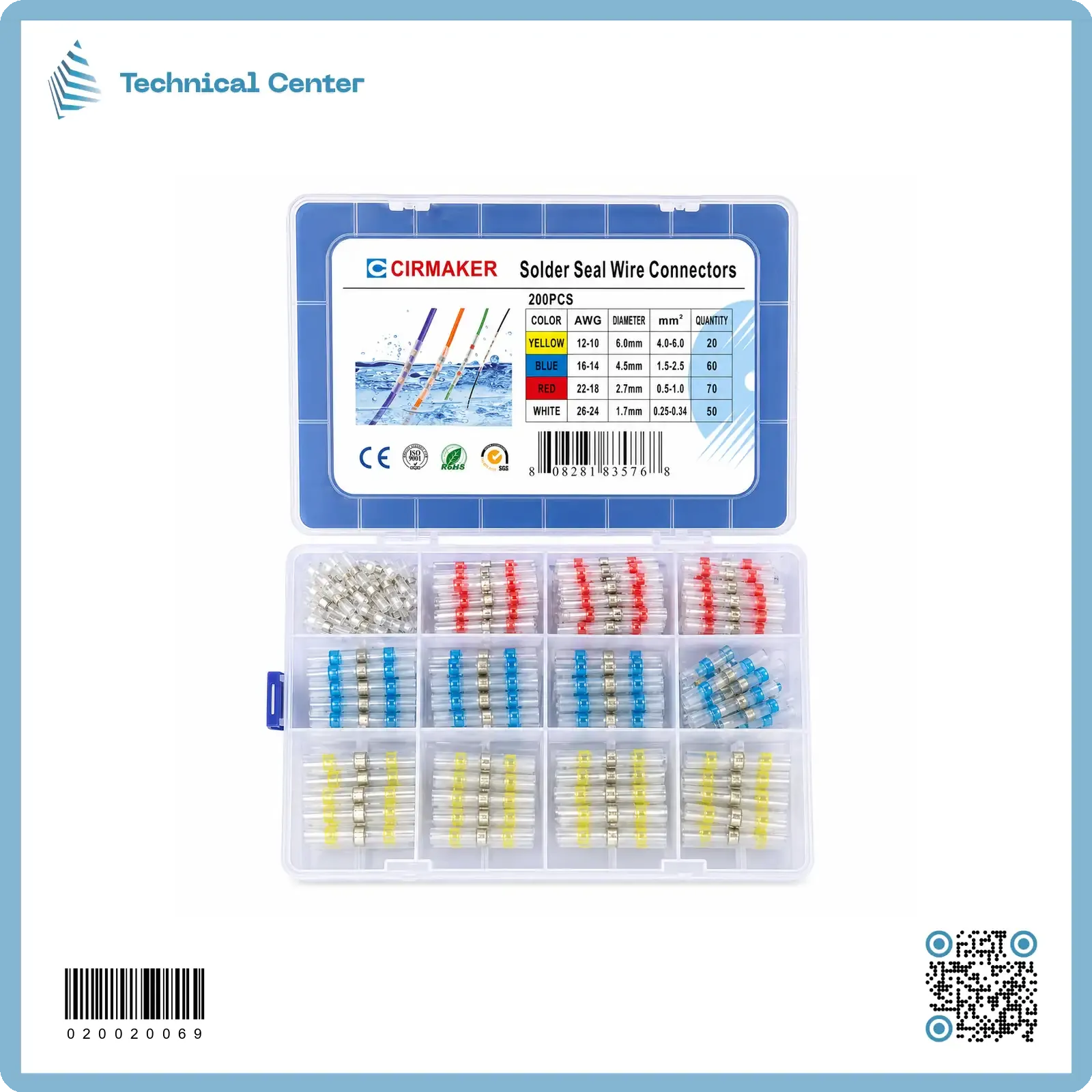 علبة قطع شرنكبل سليف سولدر (200 قطعة)