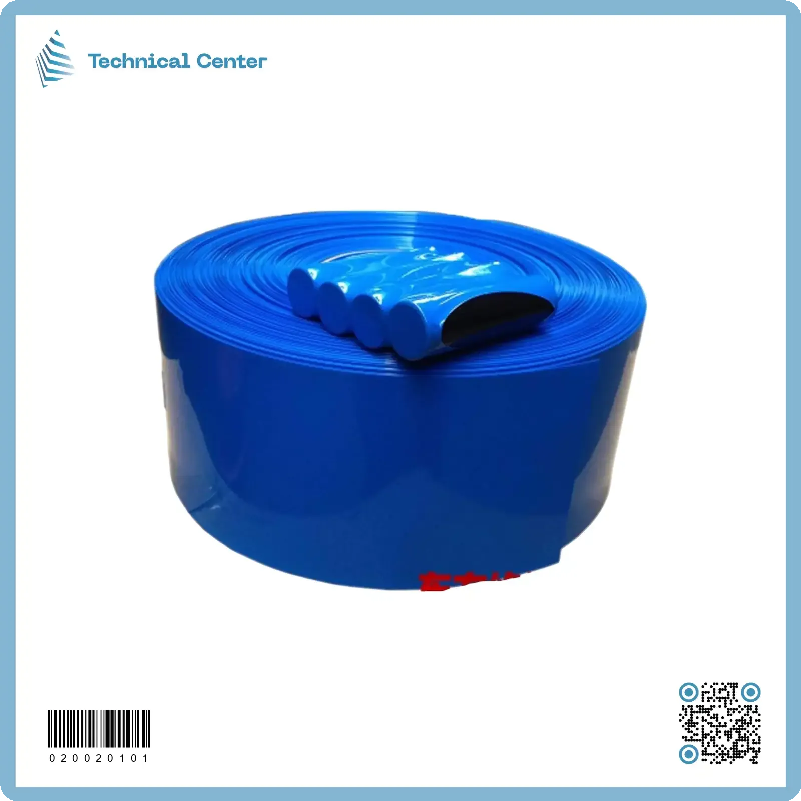 شرنكبل سليف بلاستيك رقم 81  (1m)