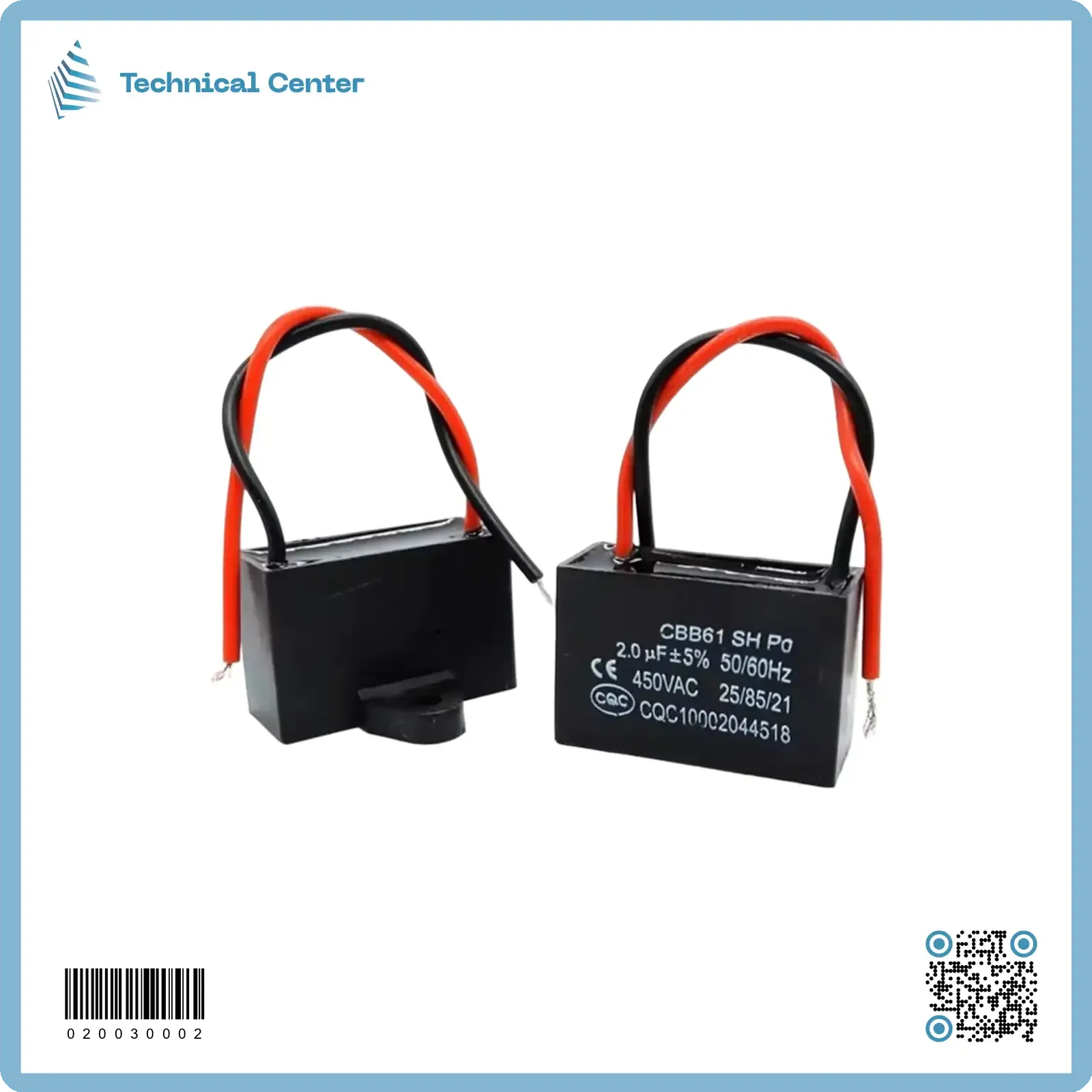 (2 µf-450V)متسعة مربعة واير