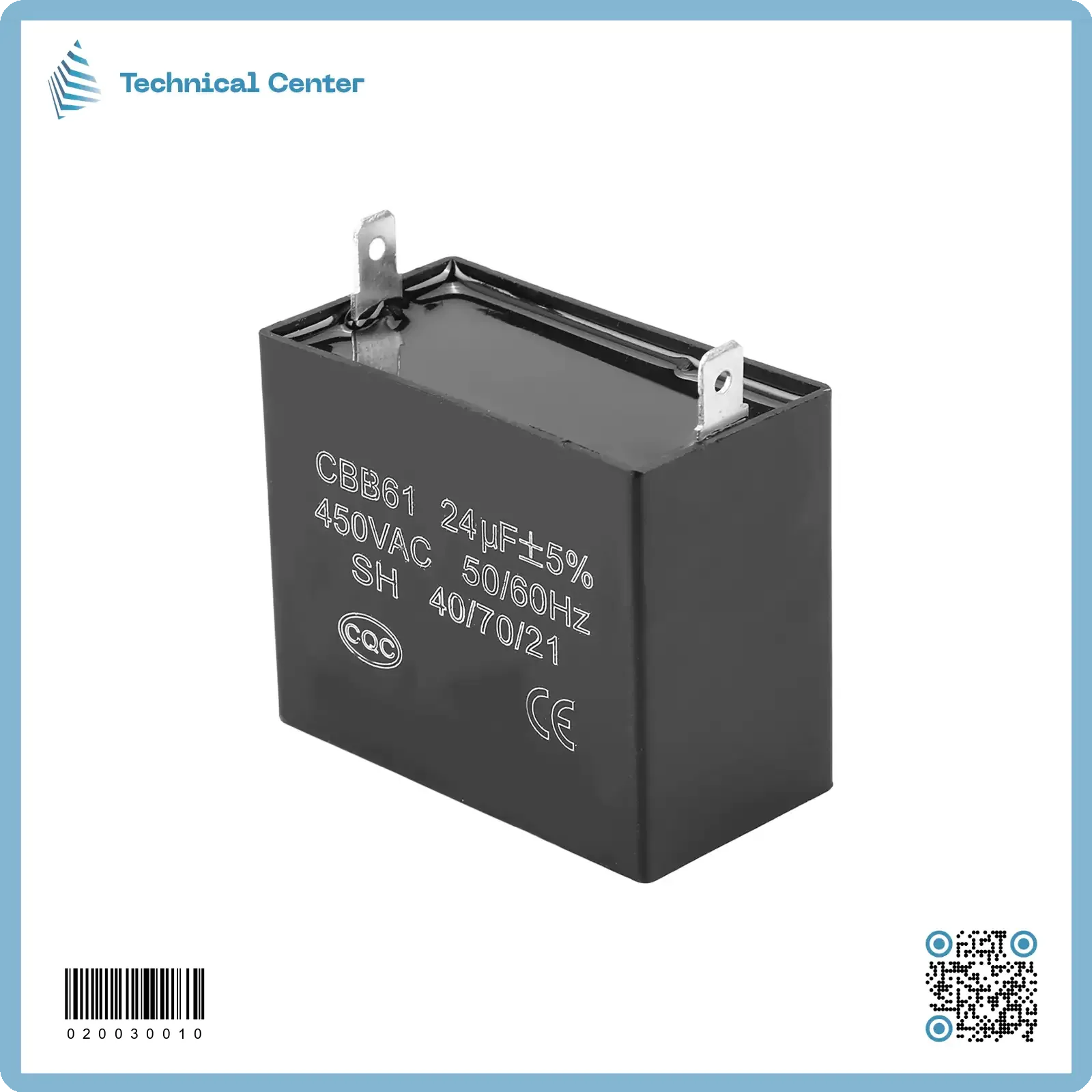 (24 µf-450V)متسعة مربعة كلبس