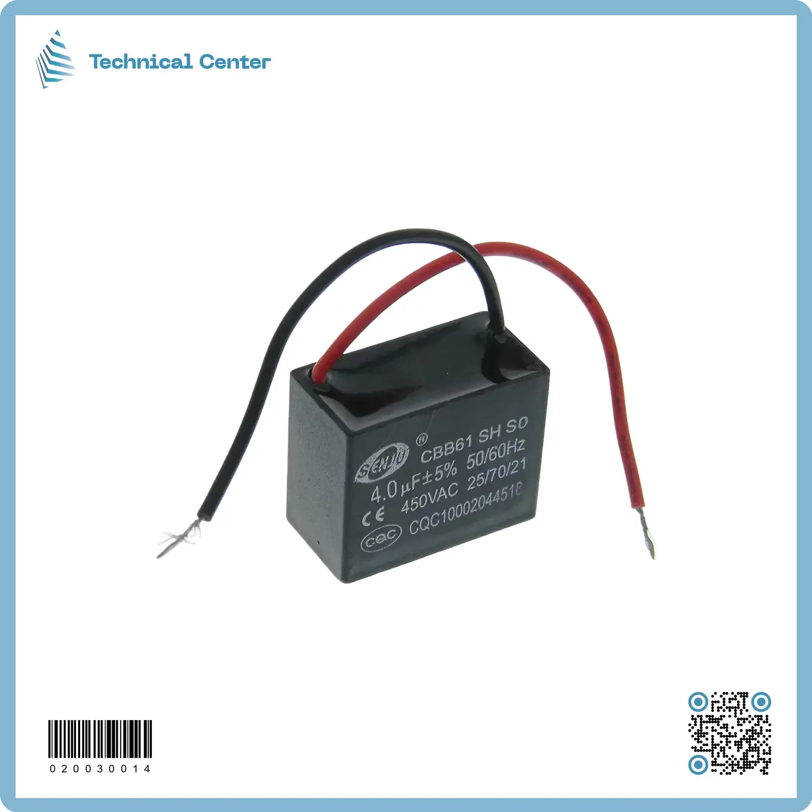 (4 µf-450V)متسعة مربعة واير