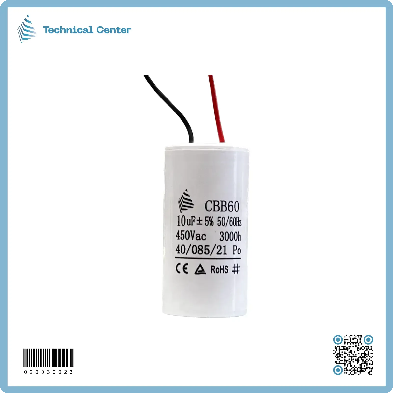 (10 µf-450V)متسعة تشغيل واير