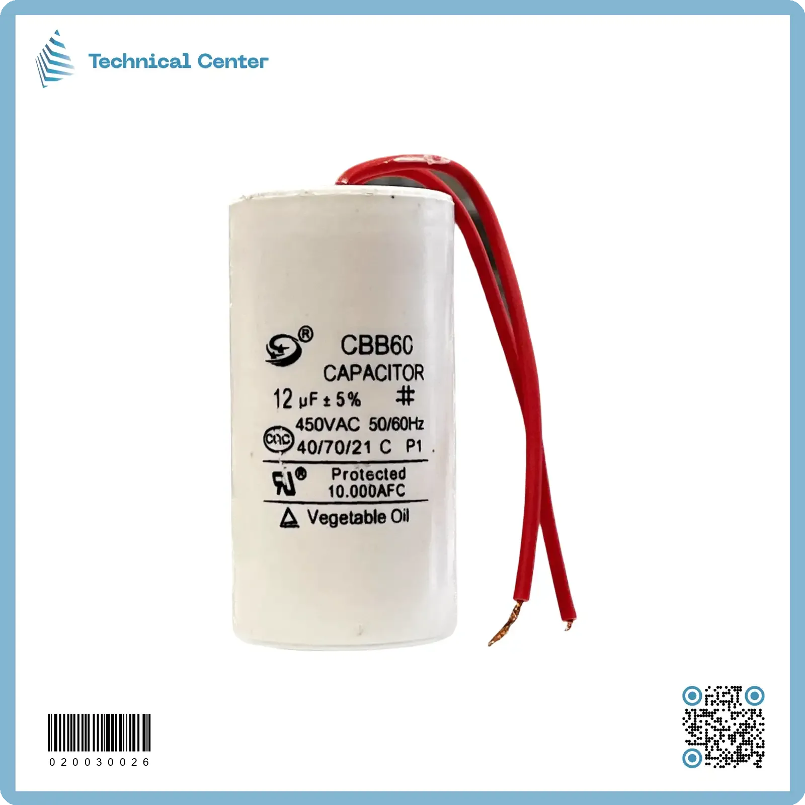 (12 µf-450V)متسعة تشغيل واير