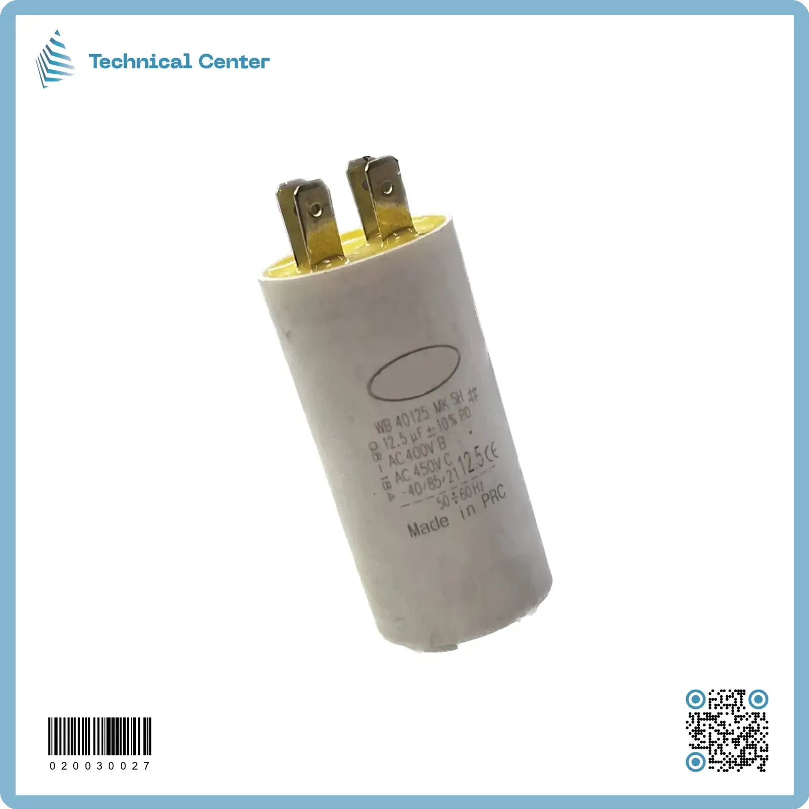 (12.5 µf-450V)متسعة تشغيل كلبس