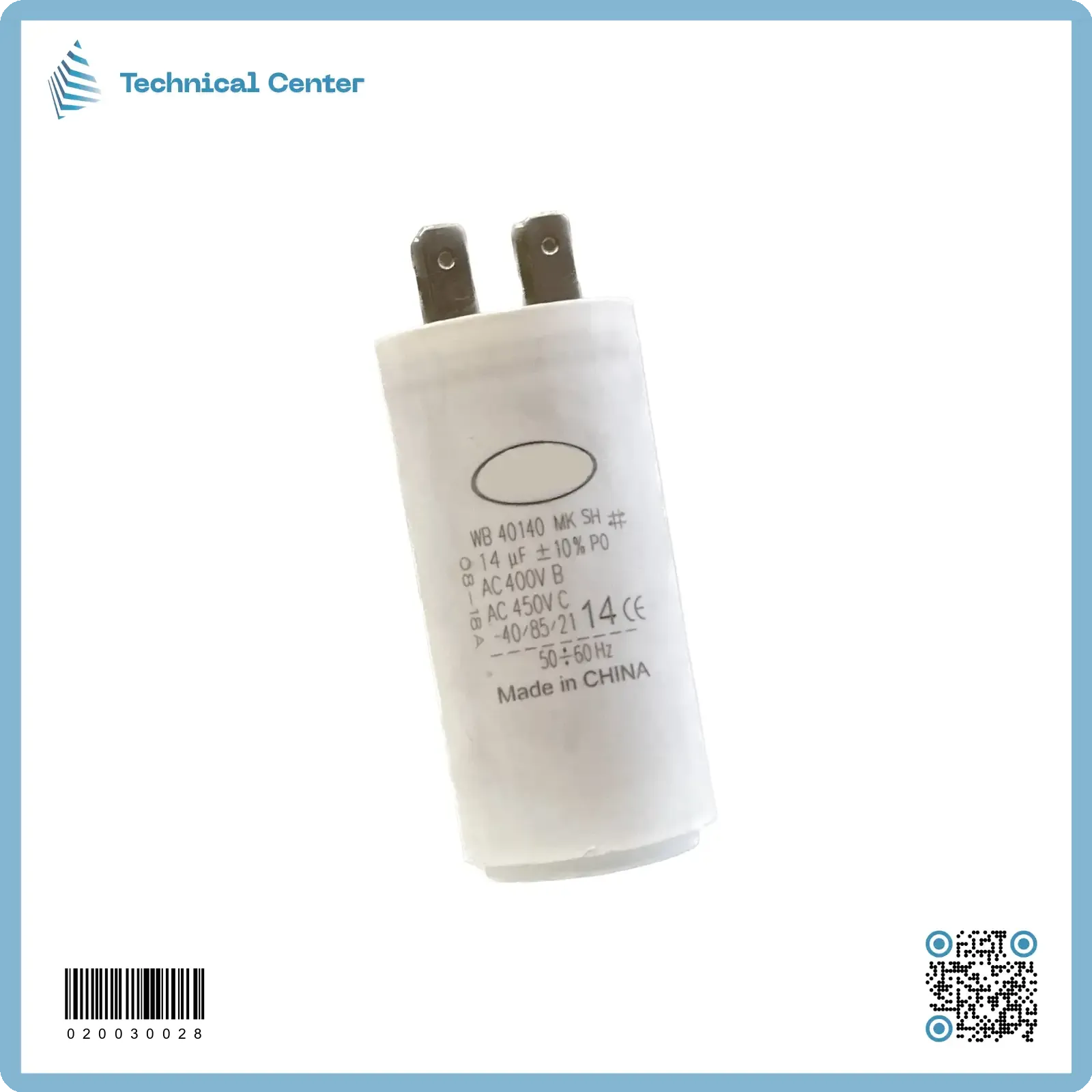 (14 µf-450V)متسعة تشغيل كلبس