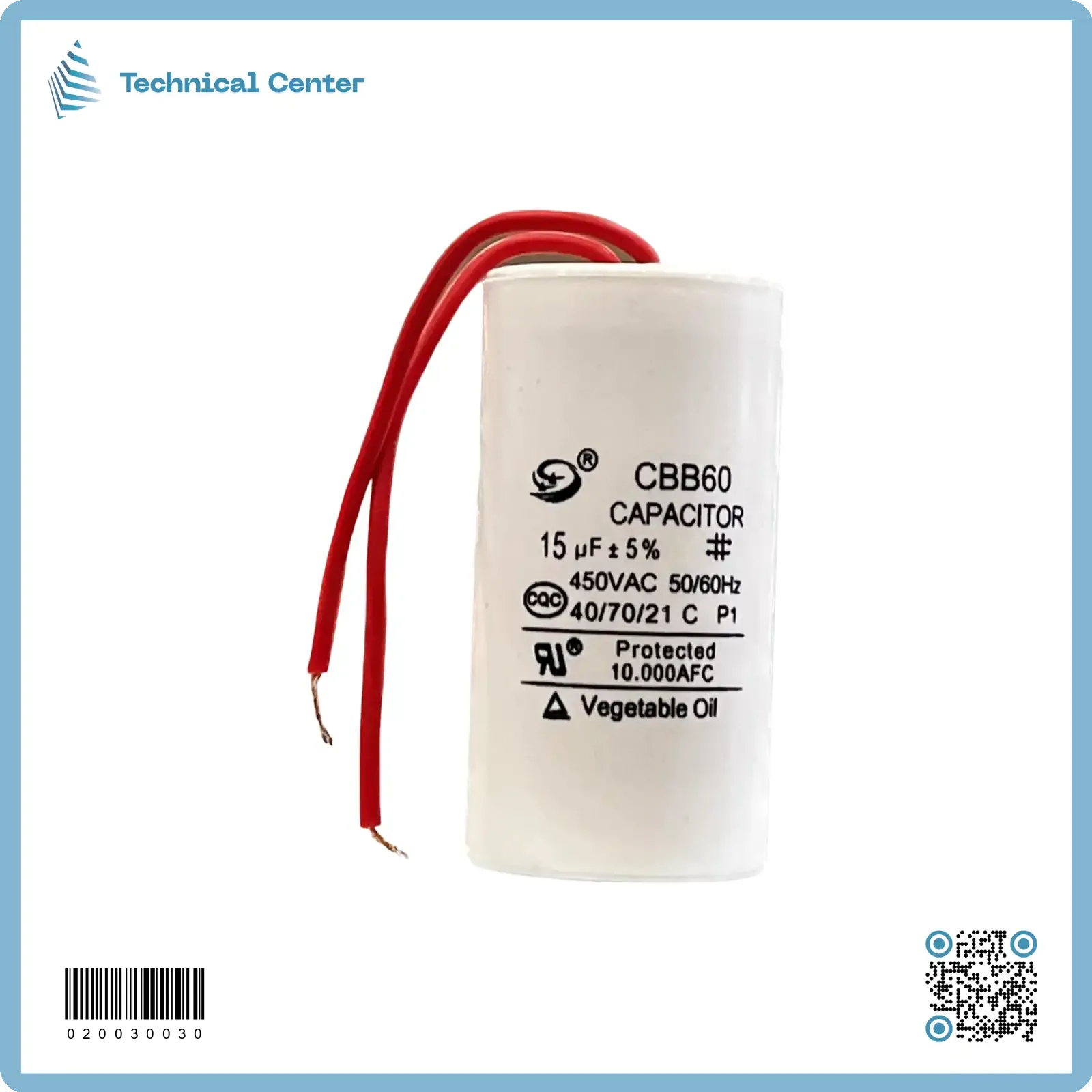 (15 µf-450V)متسعة تشغيل واير