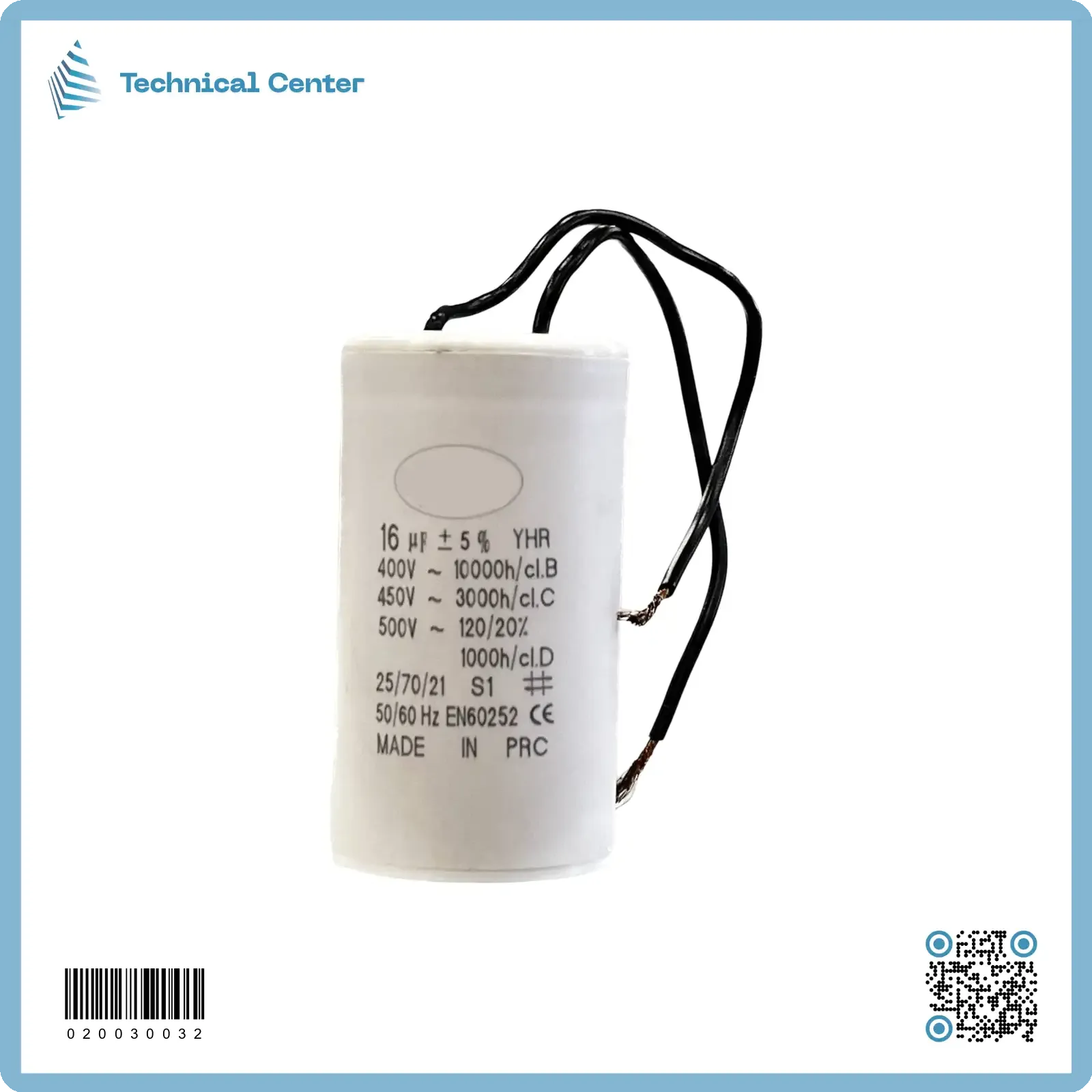 (16 µf-450V)متسعة تشغيل واير