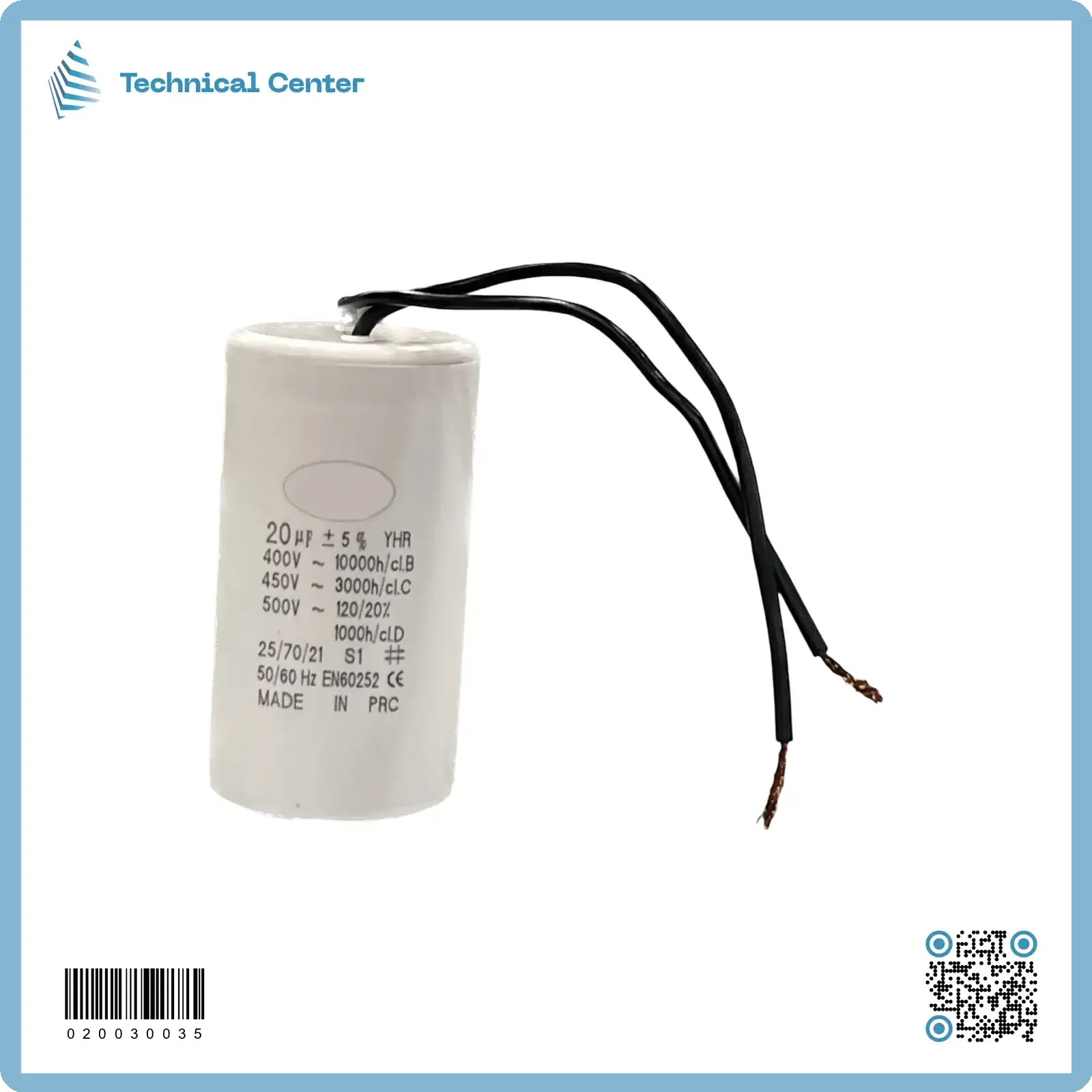 (20 µf-450V)متسعة تشغيل واير