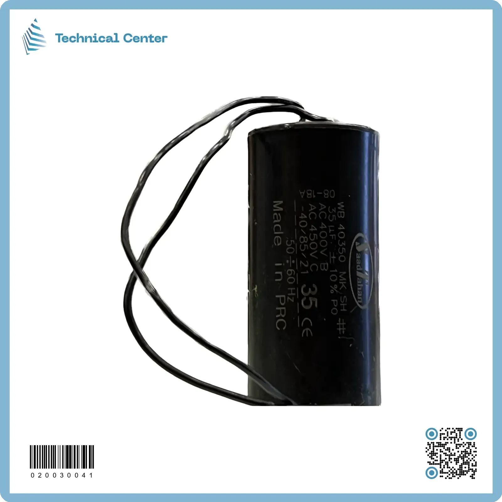 (35 µf-450V)متسعة تشغيل واير