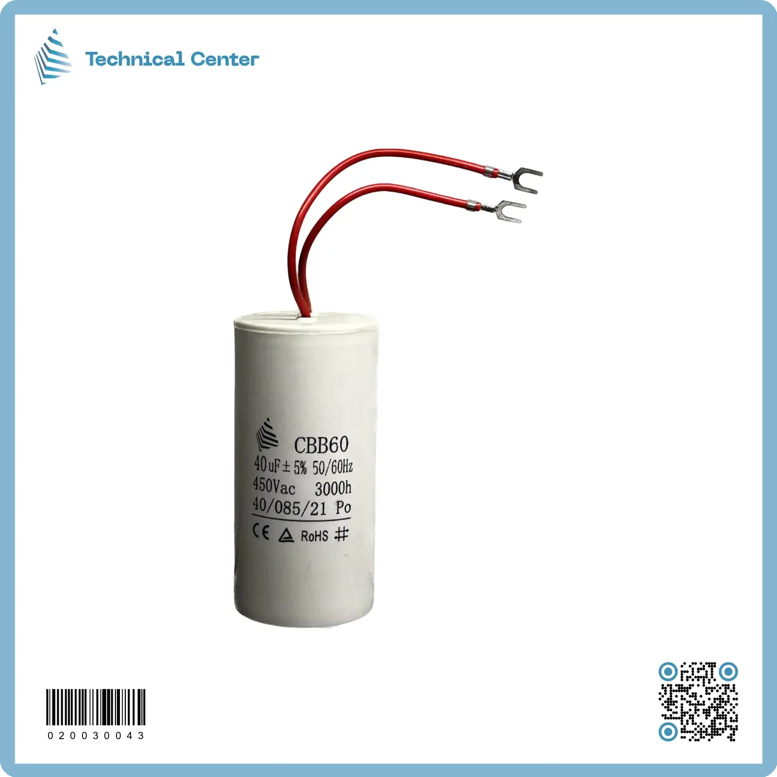 (40 µf-450V)متسعة تشغيل واير