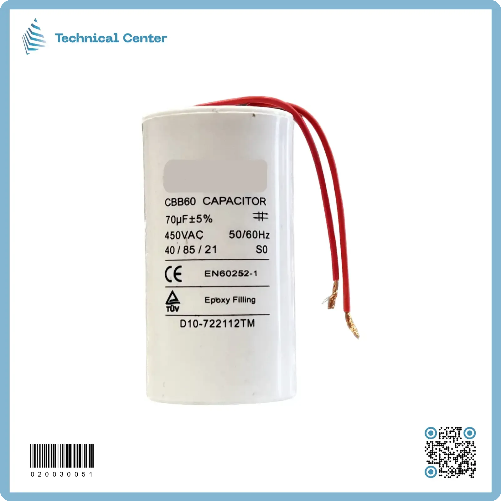 (70 µf-450V)متسعة تشغيل واير