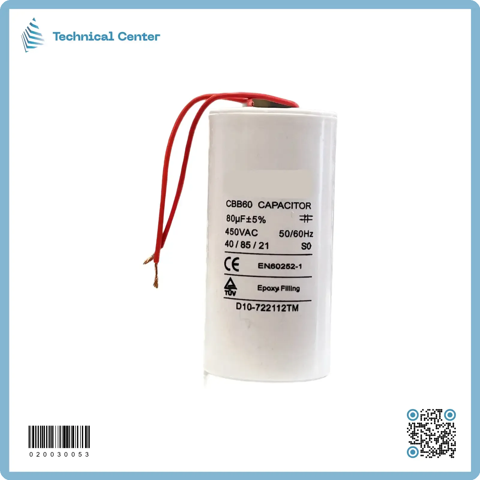 (80 µf-450V)متسعة تشغيل واير